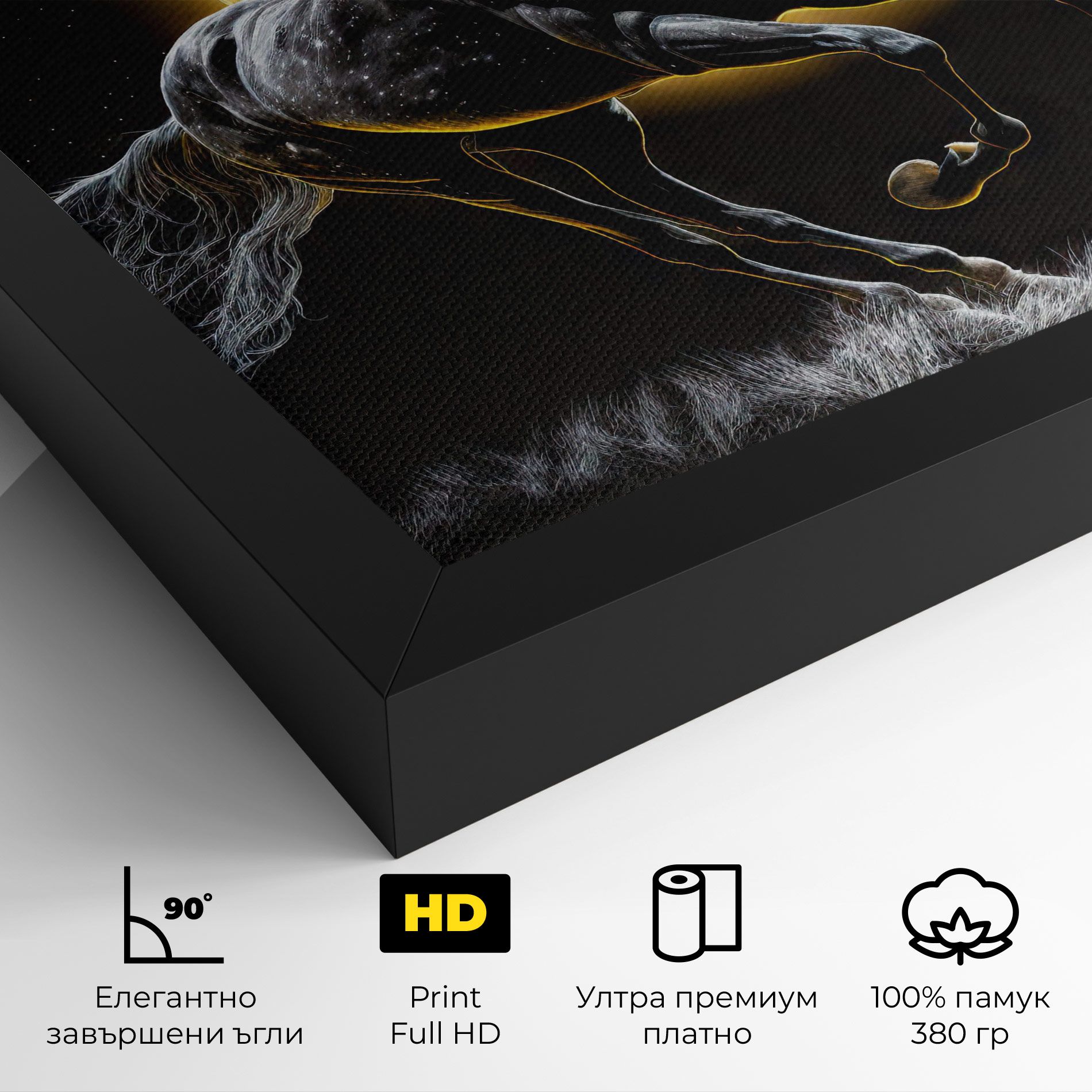 Gold Moon Horse mockup 4