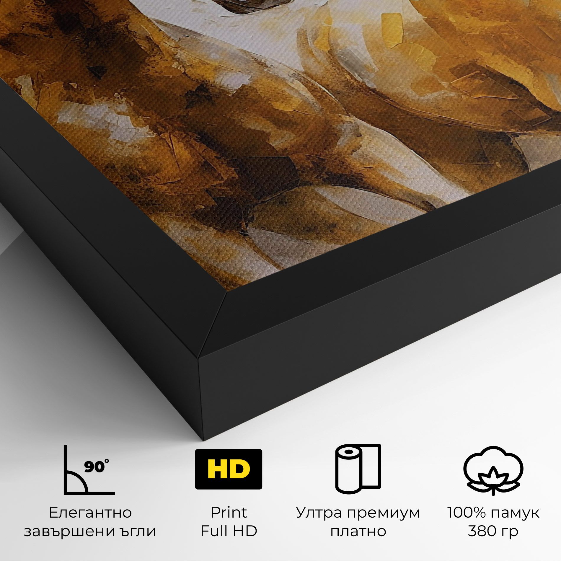 Golden Brown Horses mockup 4