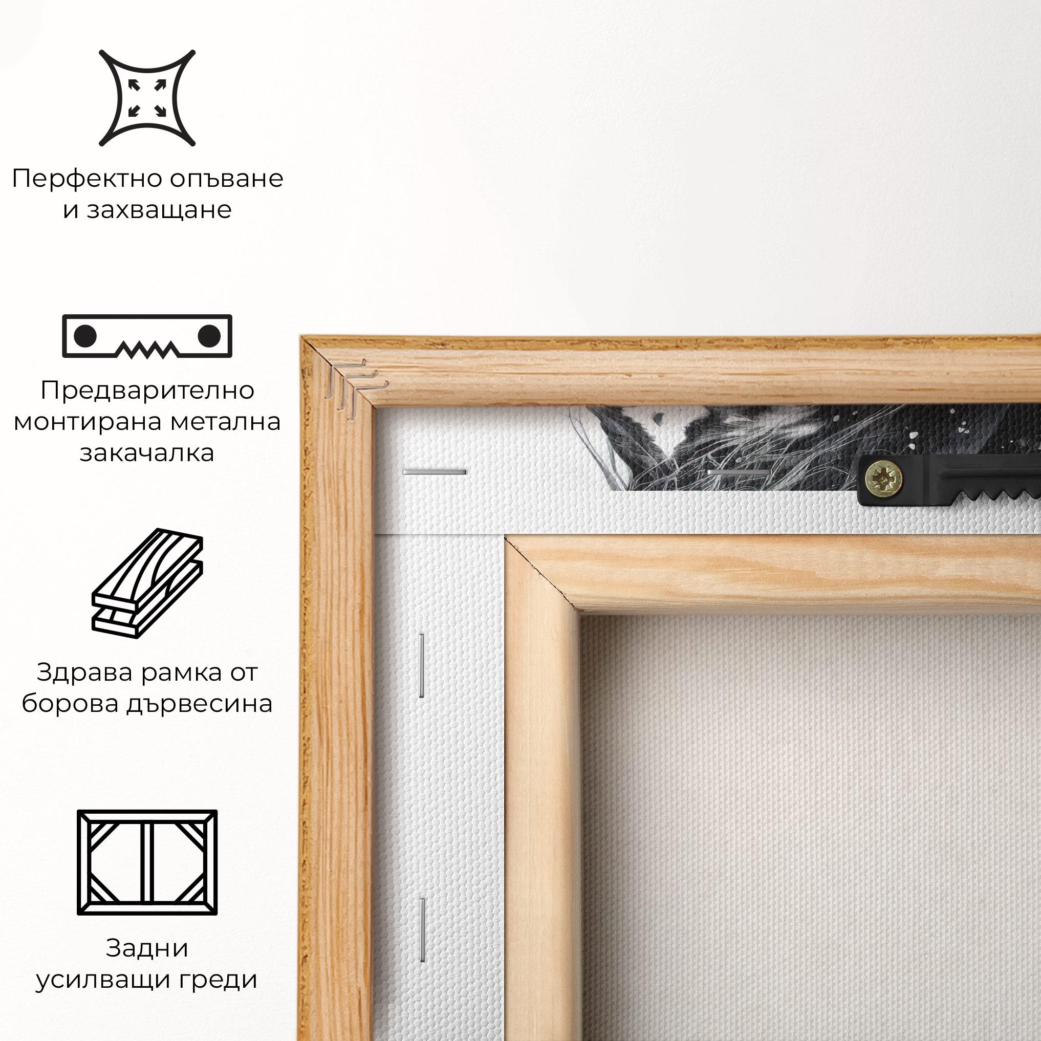 Картина на платно Black Horse mockup 5