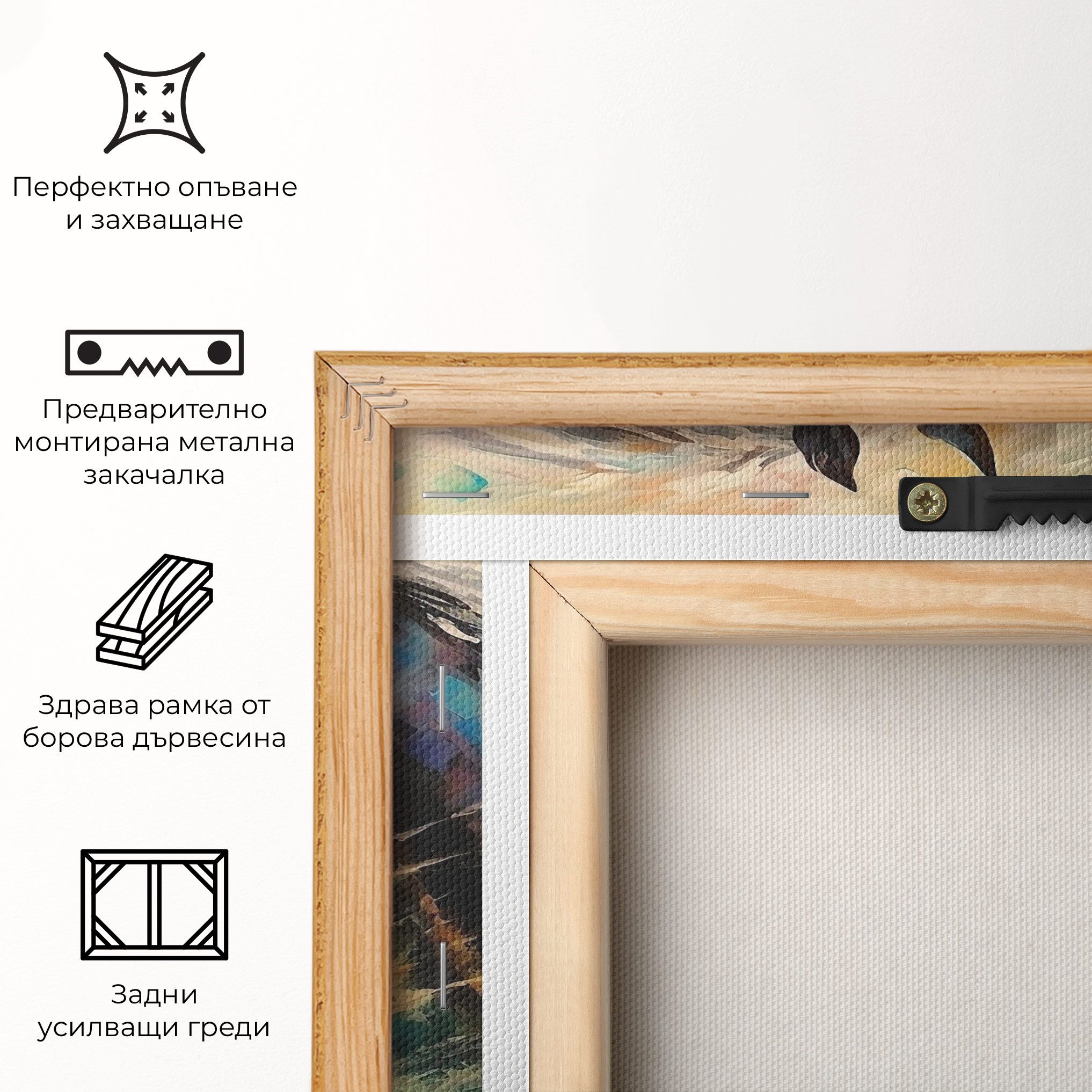 Brown Black Horses mockup 5