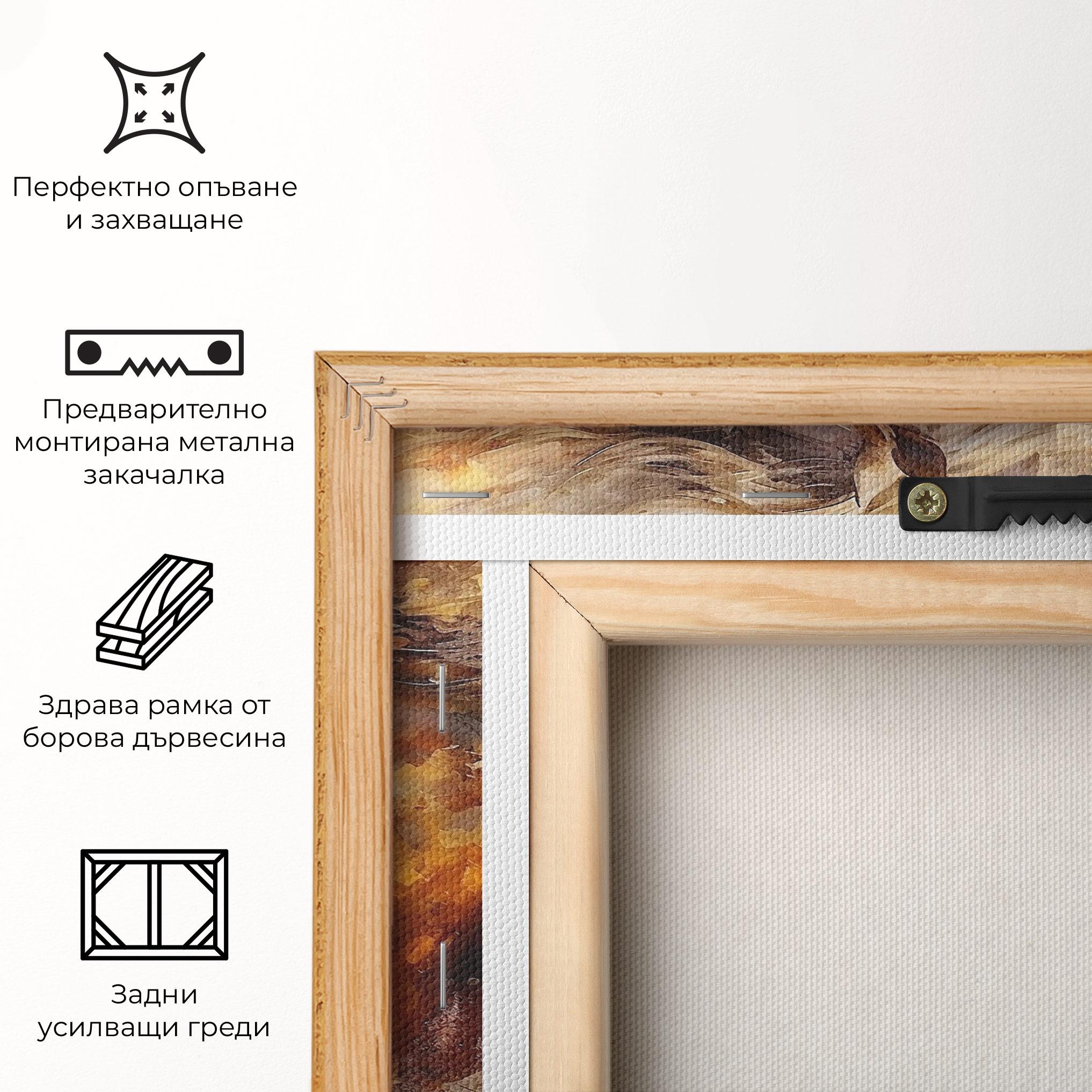 Картина на платно Brown Horse Running mockup 5