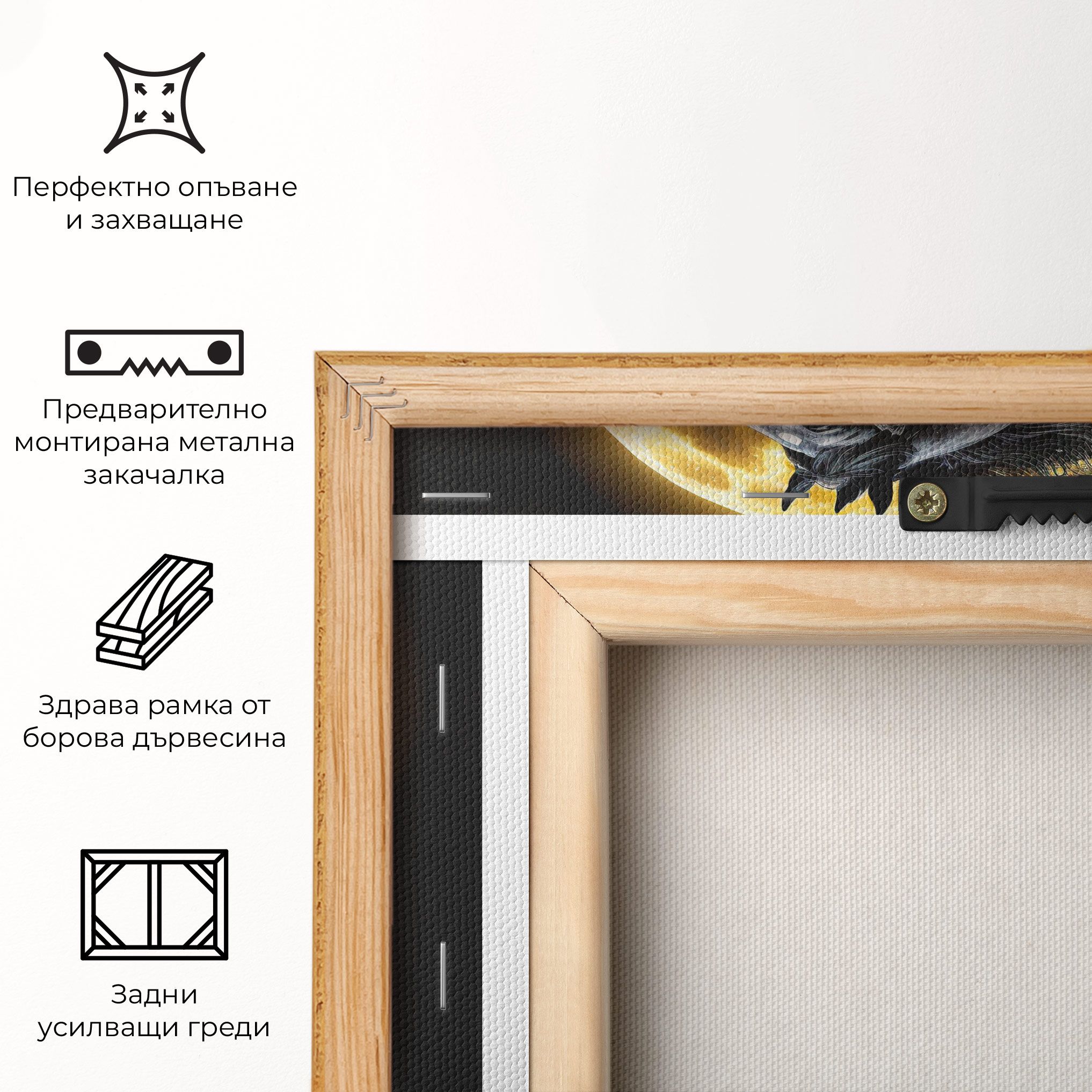 Gold Moon Horse mockup 5