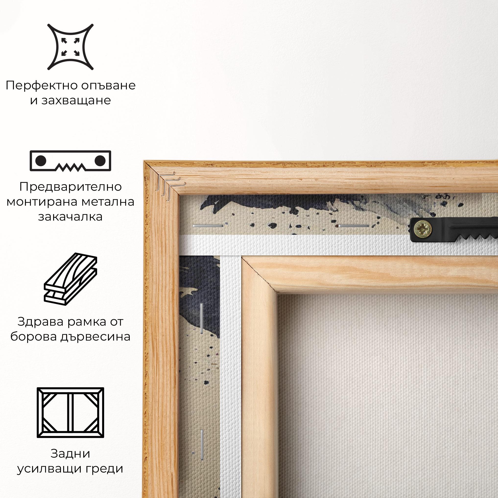 Картина на платно Watercolor Black Horse mockup 5