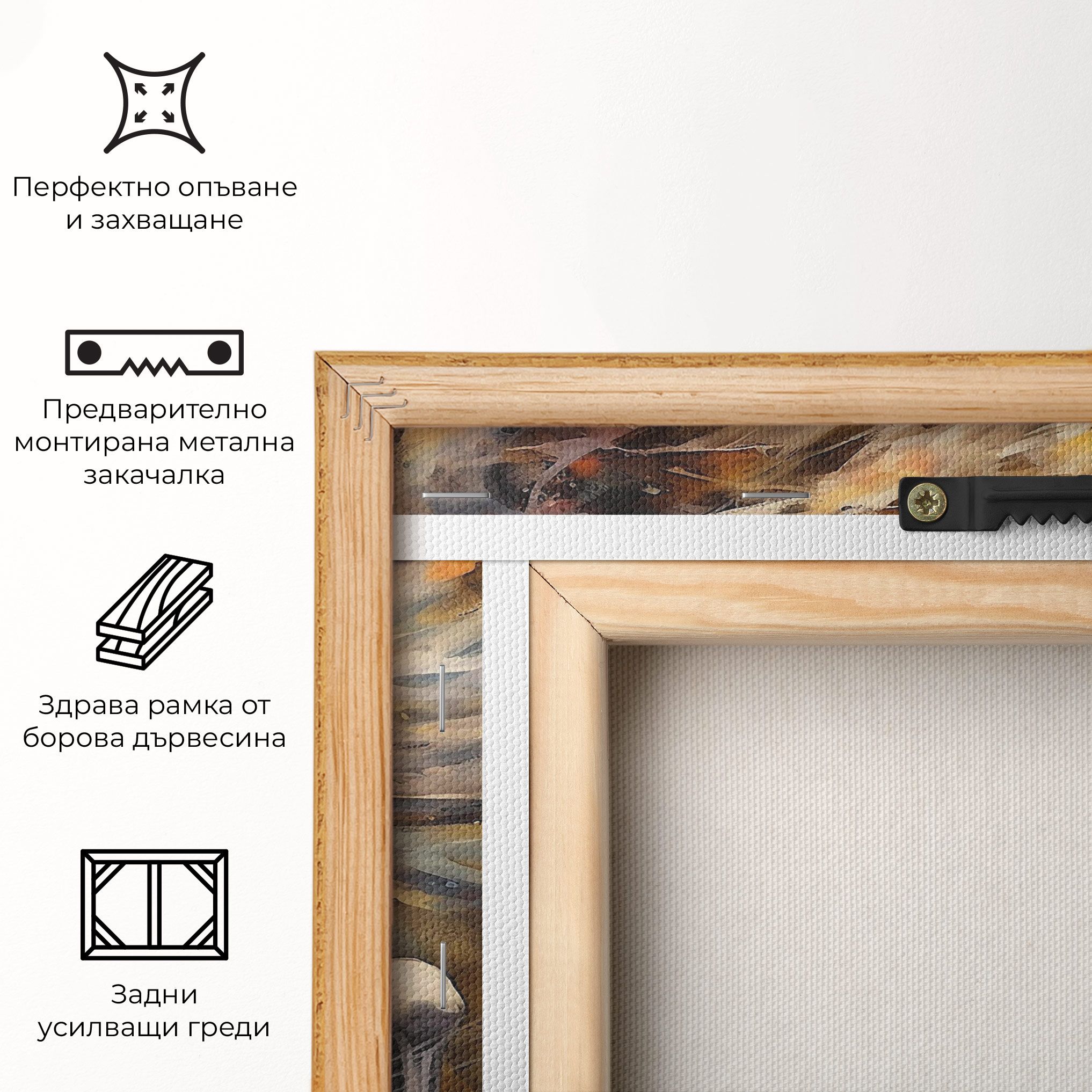 White Horse Painting mockup 5