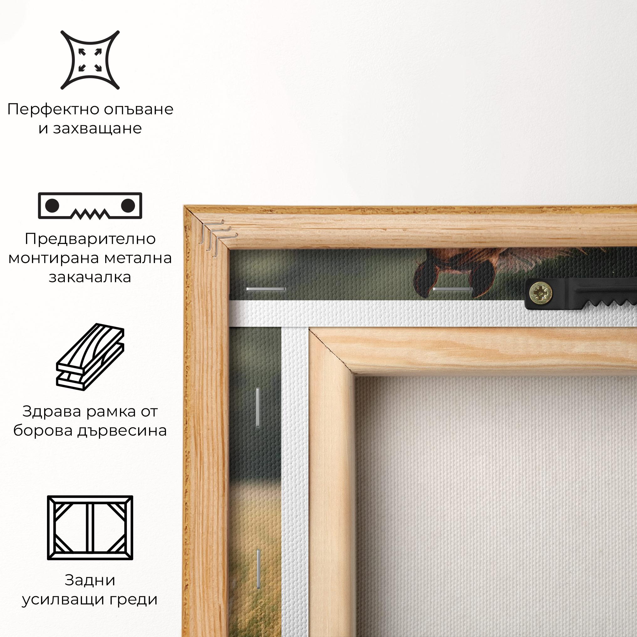 Картина на платно Wild Horse Running mockup 5