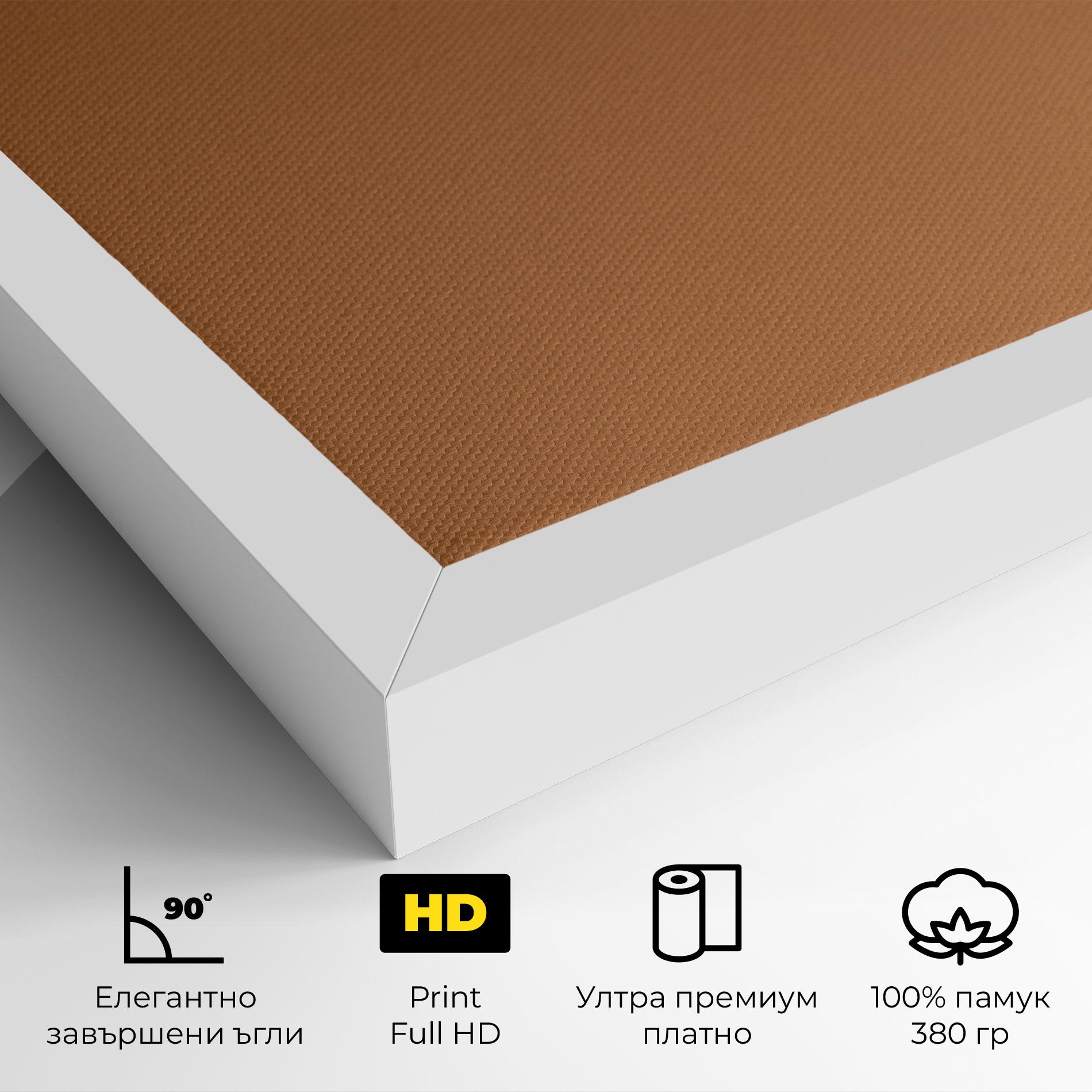 Картина на платно Cute Dog Portrait mockup 4