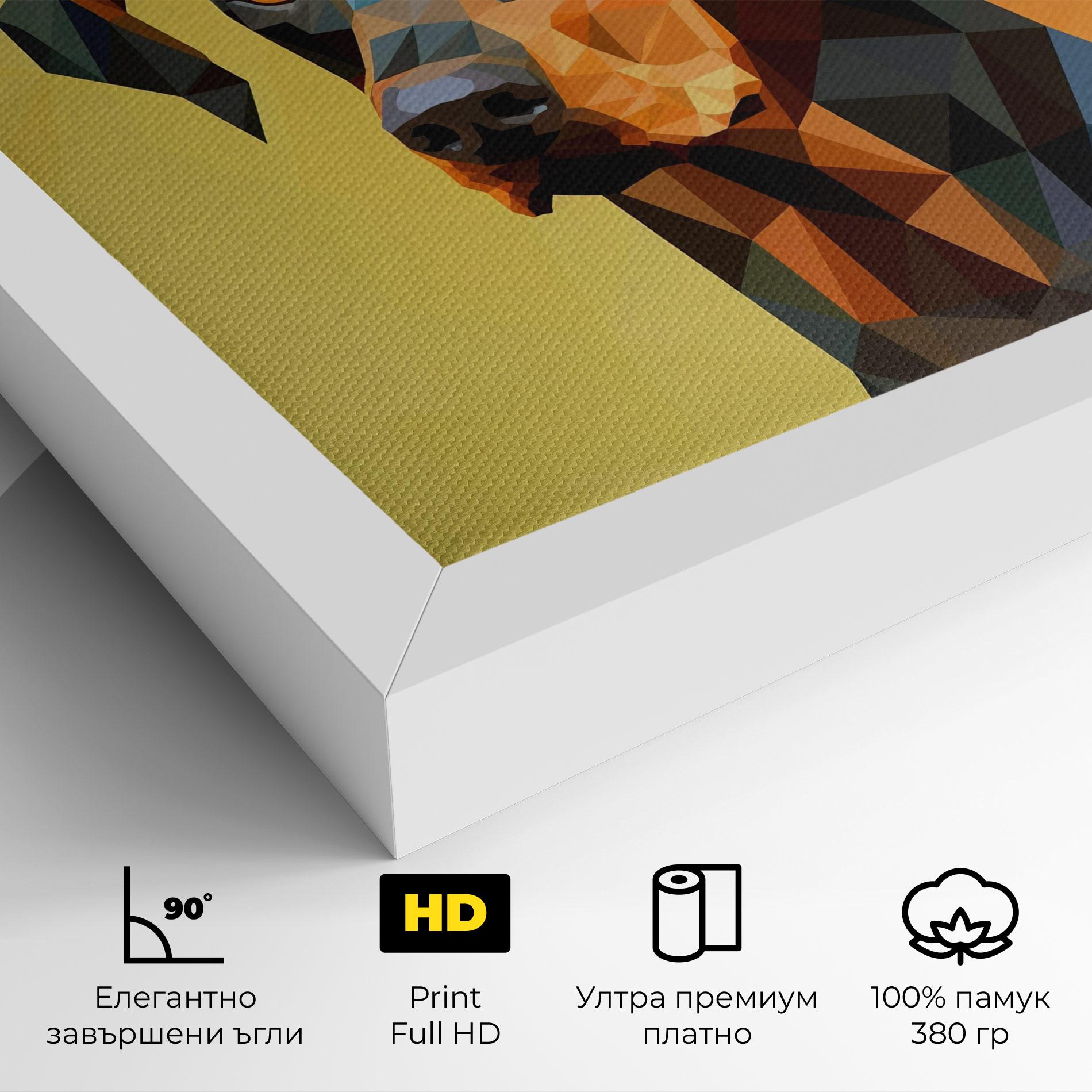 Картина на платно Digital Art Dog mockup 4