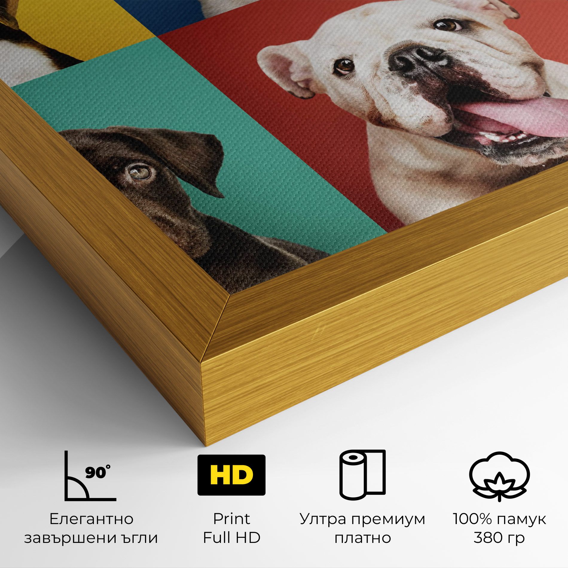 Adorable Puppies Mix mockup 4