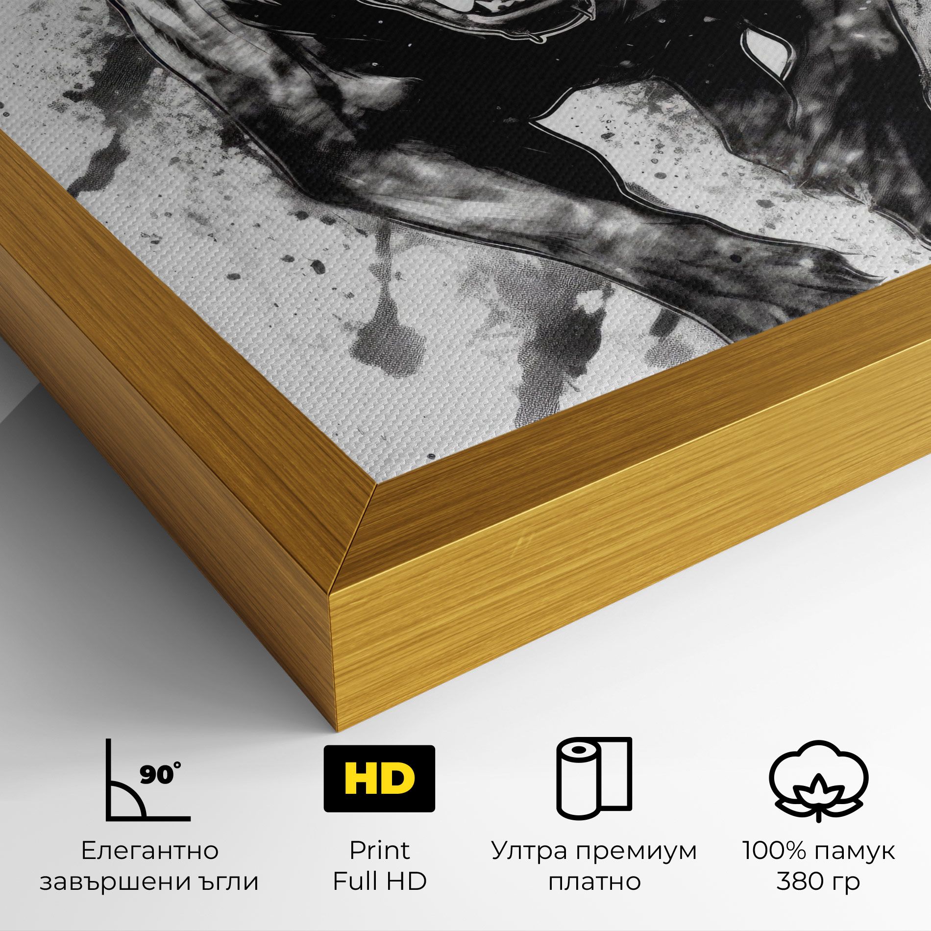 Angry Dog Jump mockup 4