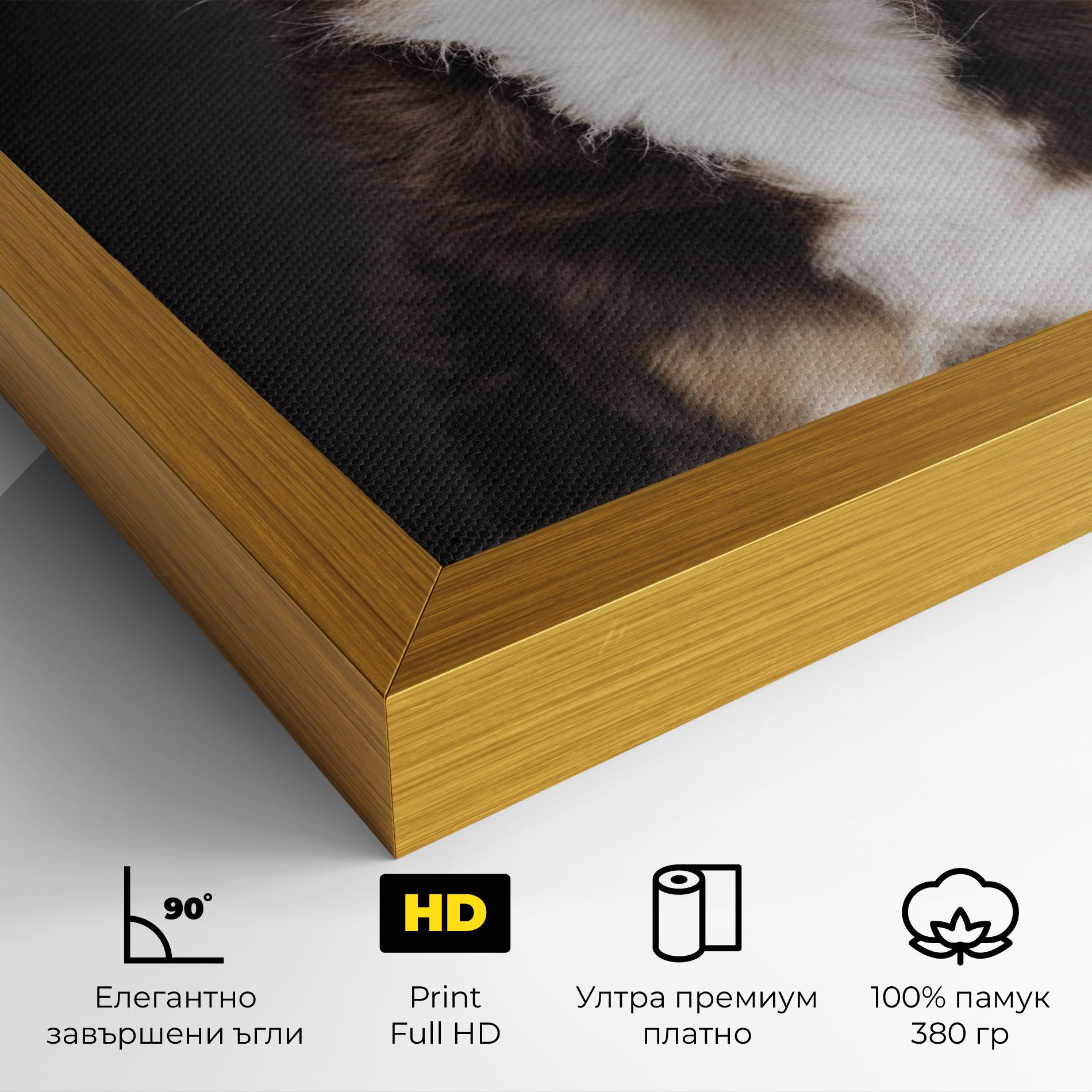 Cute Dog Sitting mockup 4