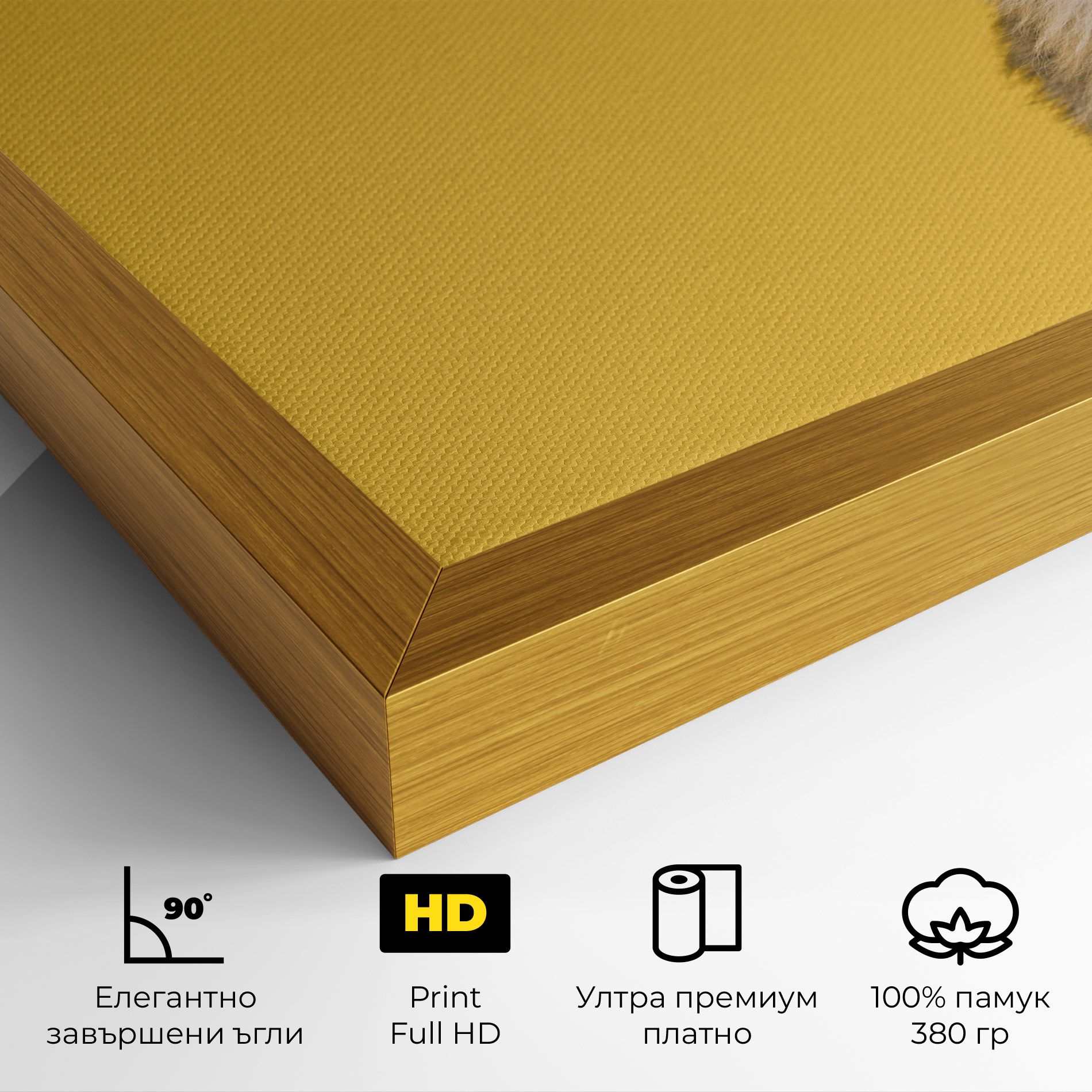 Cute Smiling Dog mockup 4