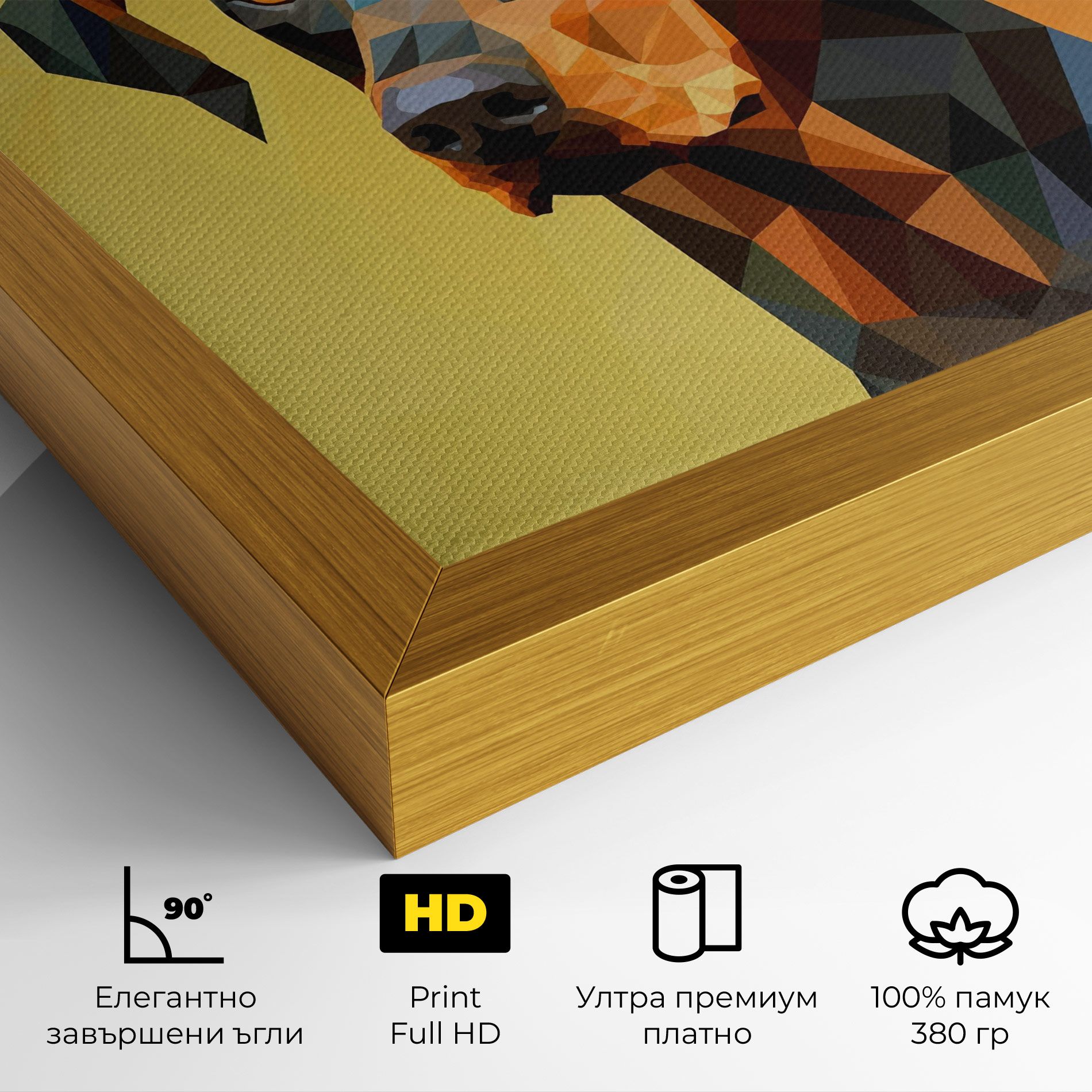 Digital Art Dog mockup 4