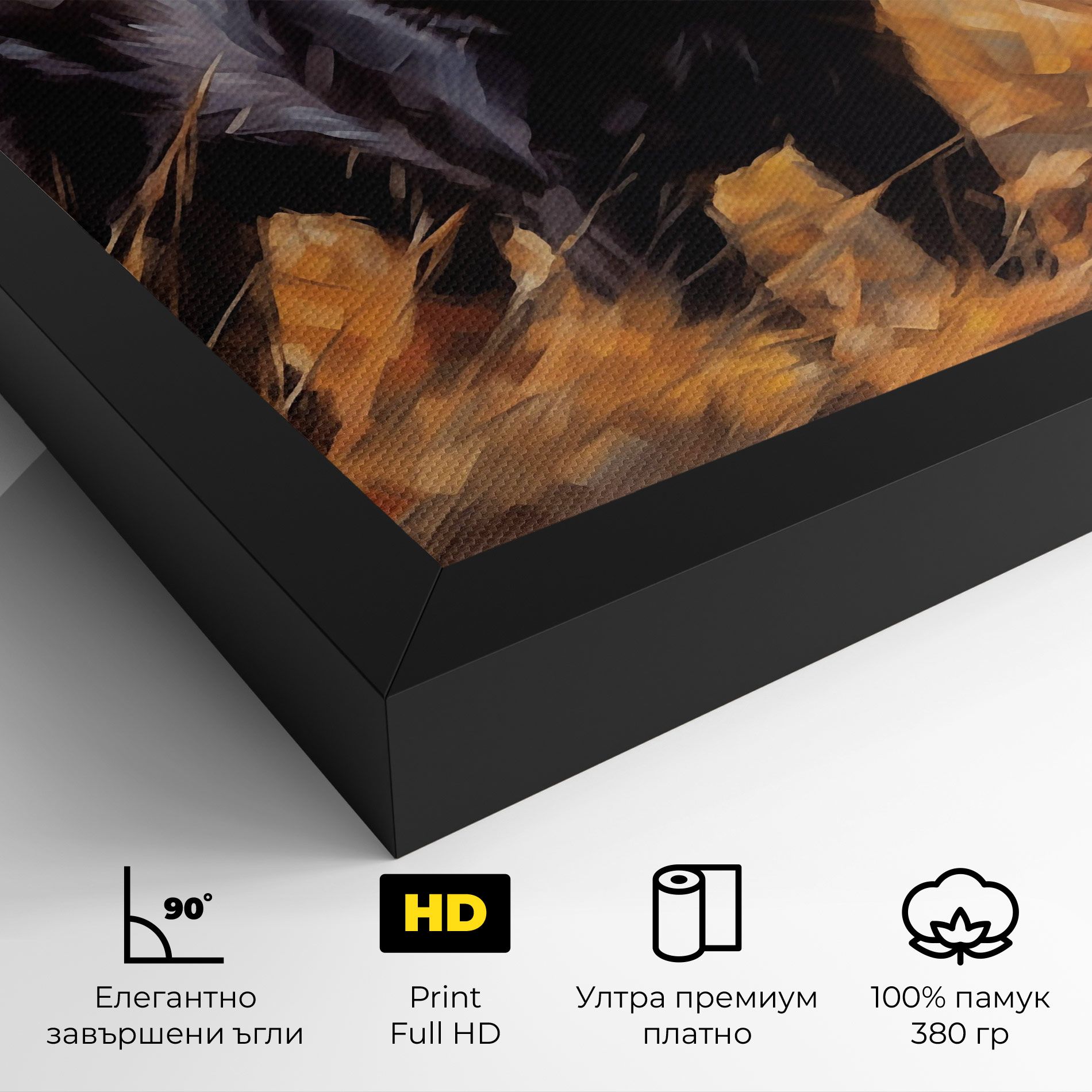 Black Pretty Dog mockup 4