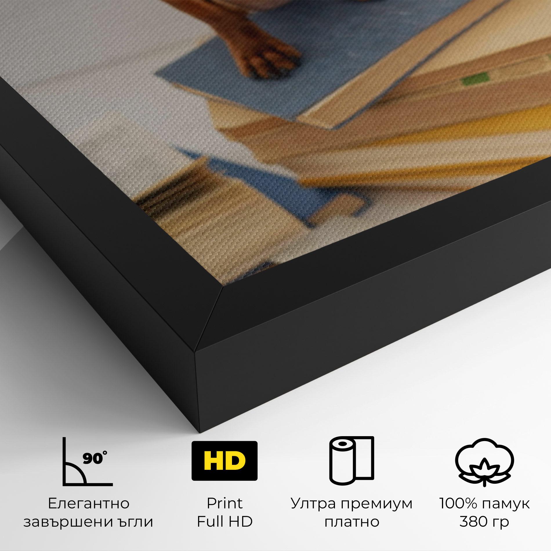 Картина на платно Books Cute Dog mockup 4