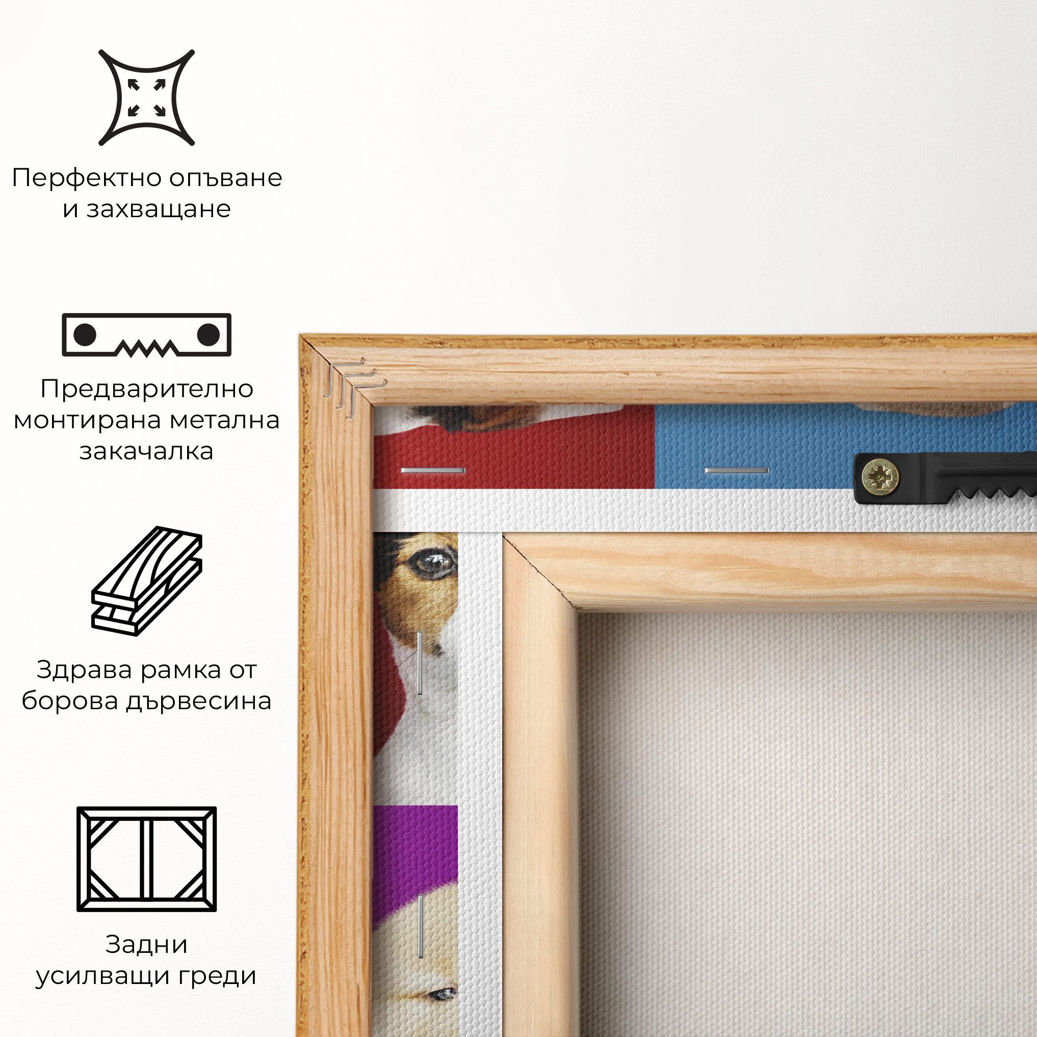 Adorable Puppies Mix mockup 5