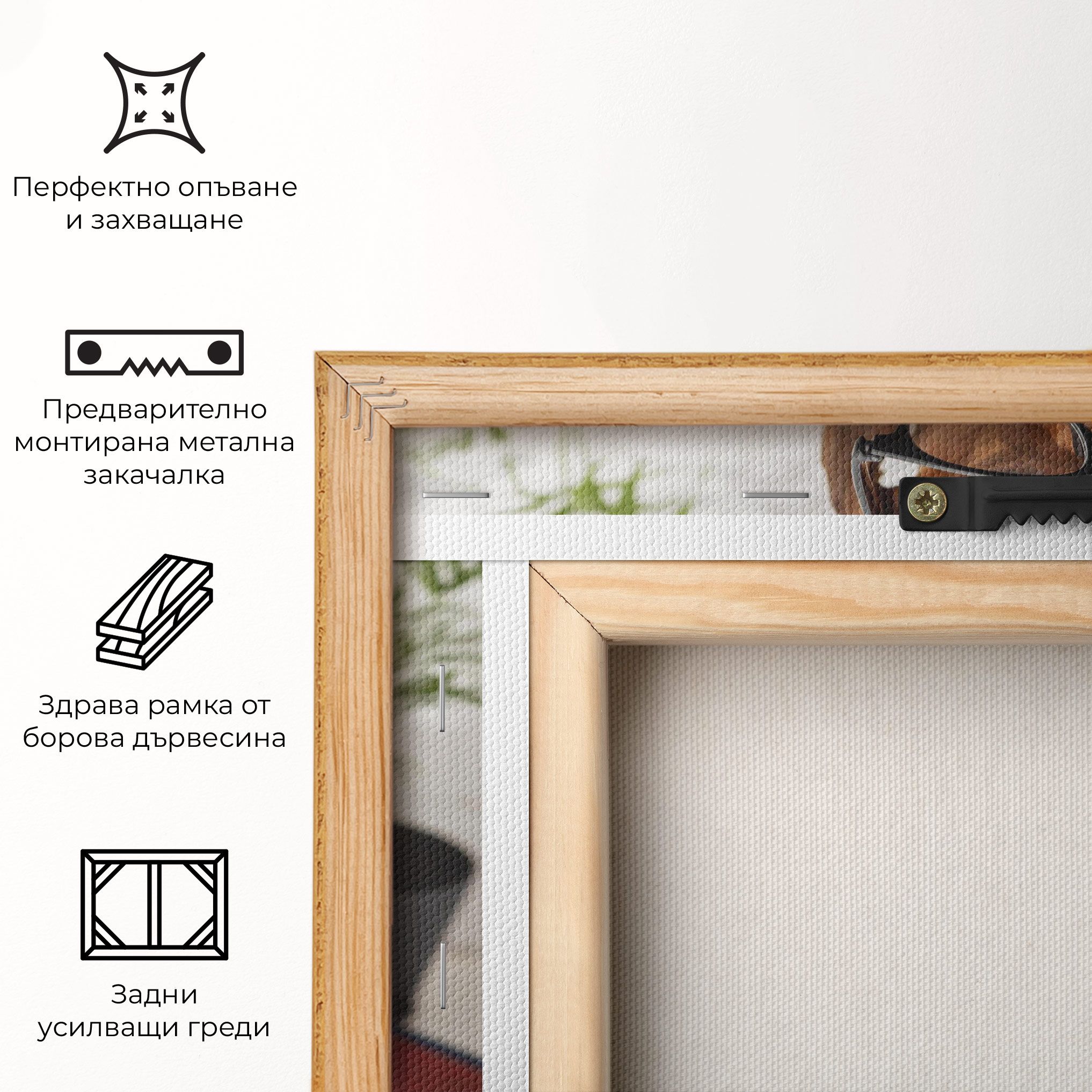 Books Cute Dog mockup 5