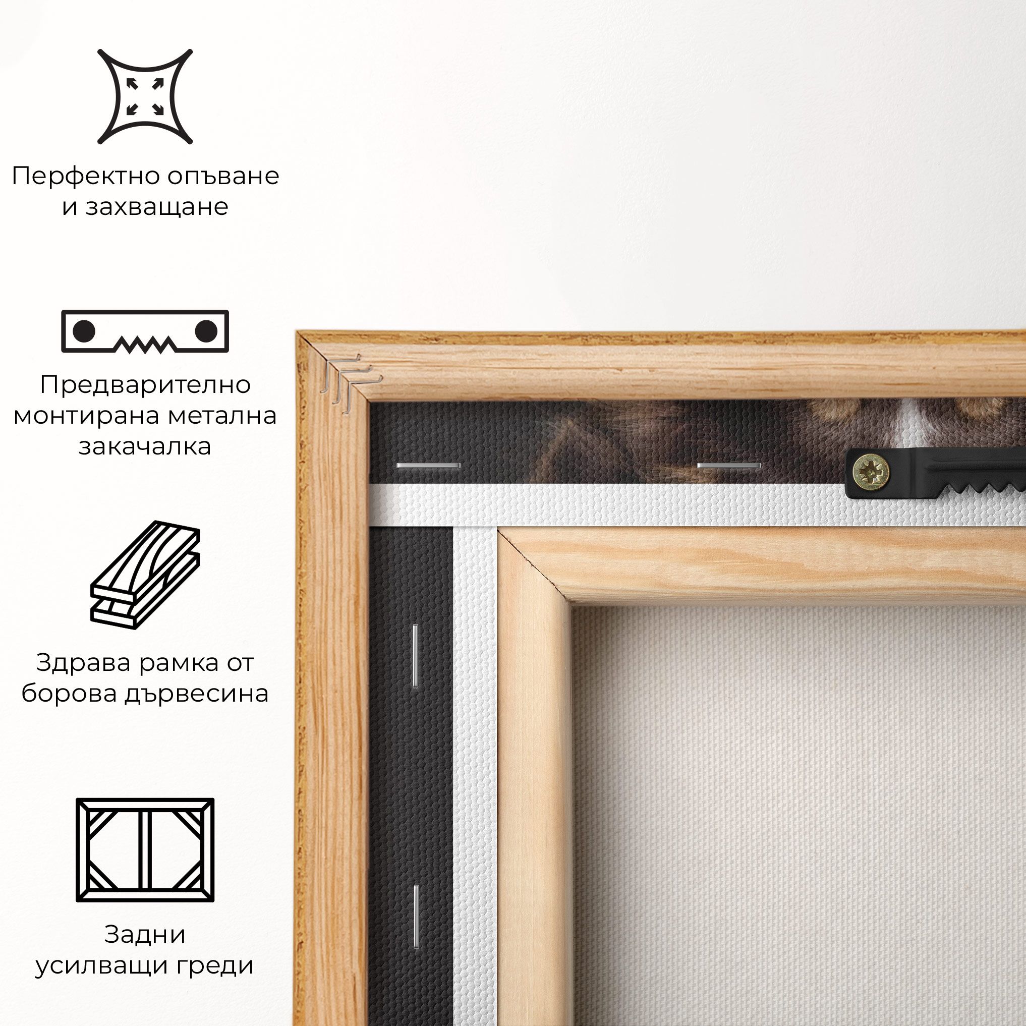 Cute Dog Sitting mockup 5