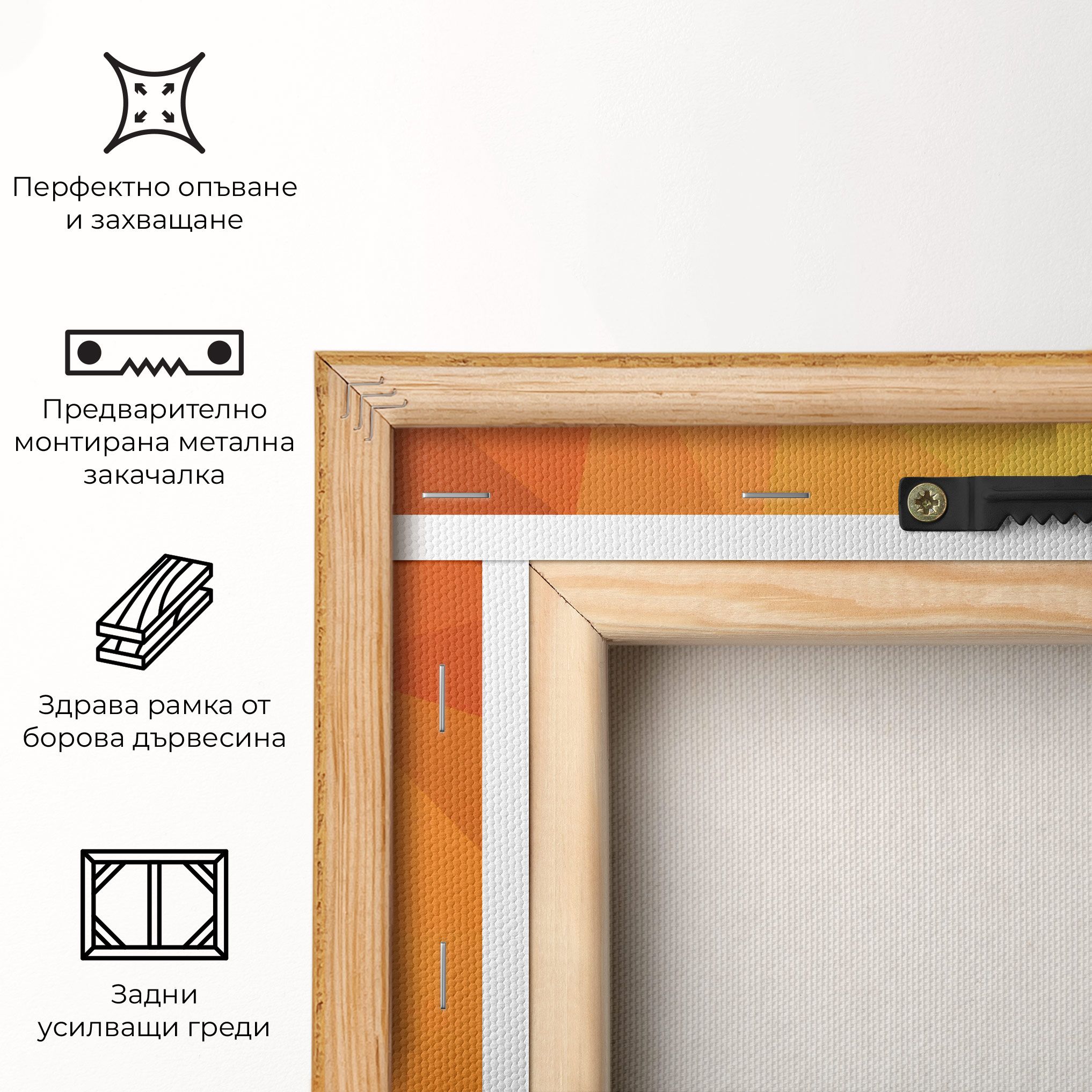 Digital Art Dog mockup 5