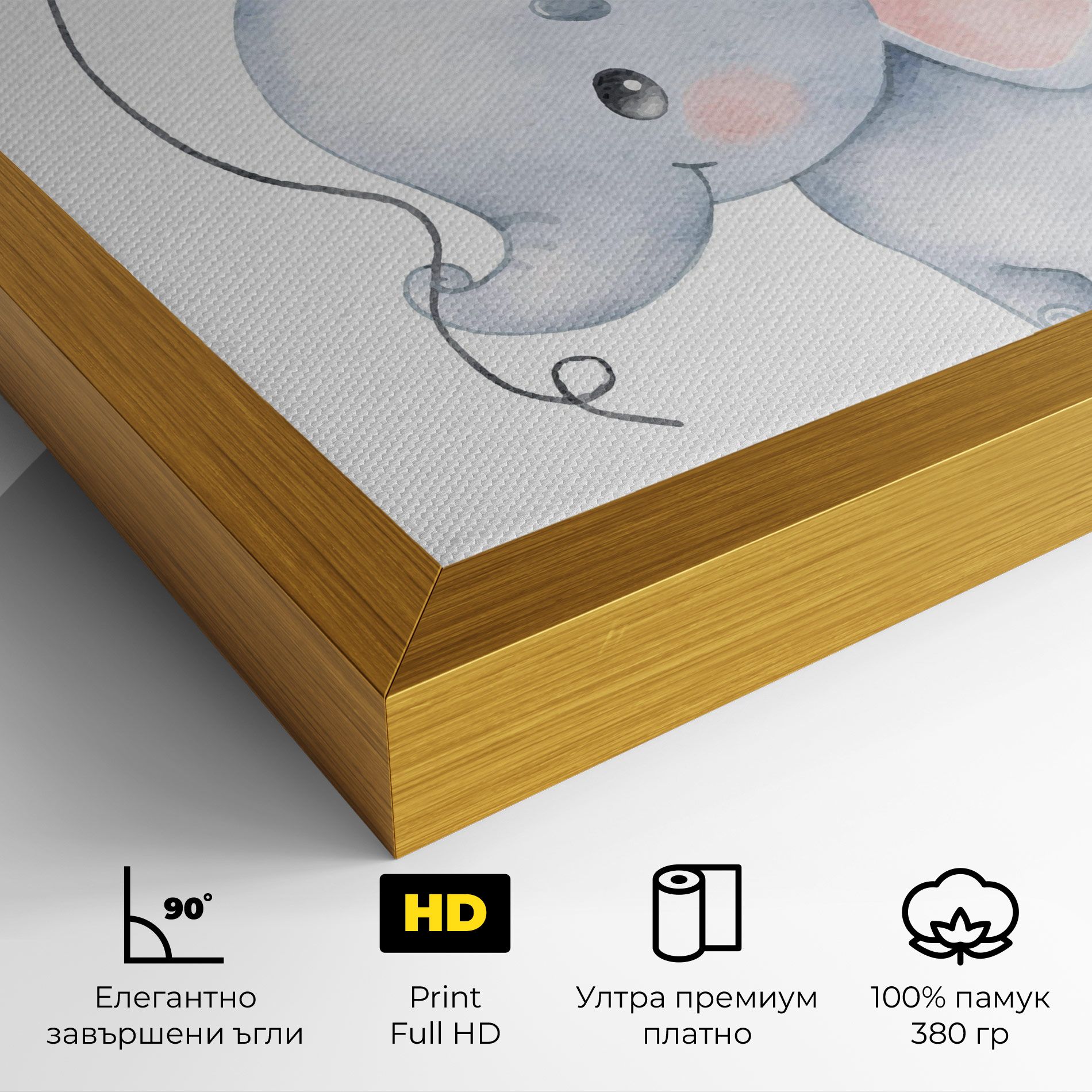 Baby Elephant Kids mockup 4