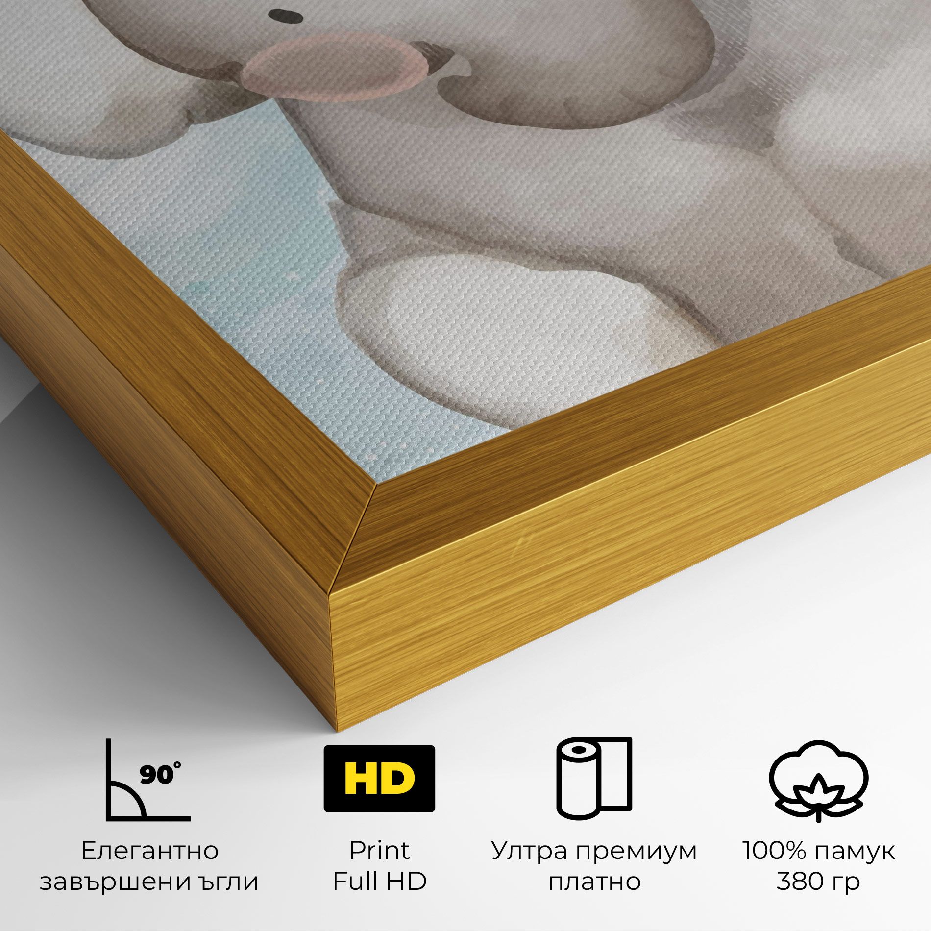 Elephant On Blue mockup 4