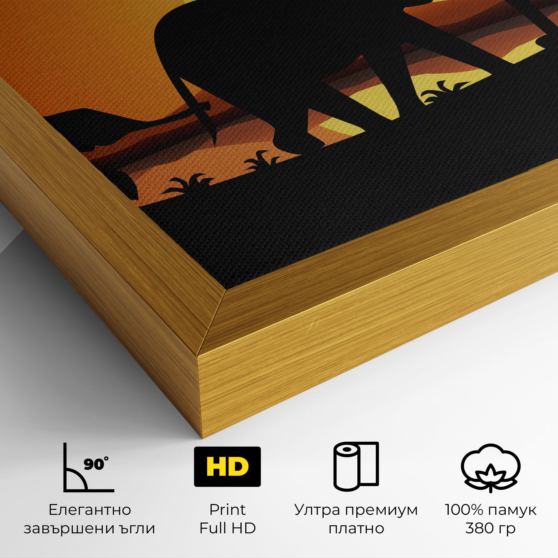 Elephant Sunset mockup 4
