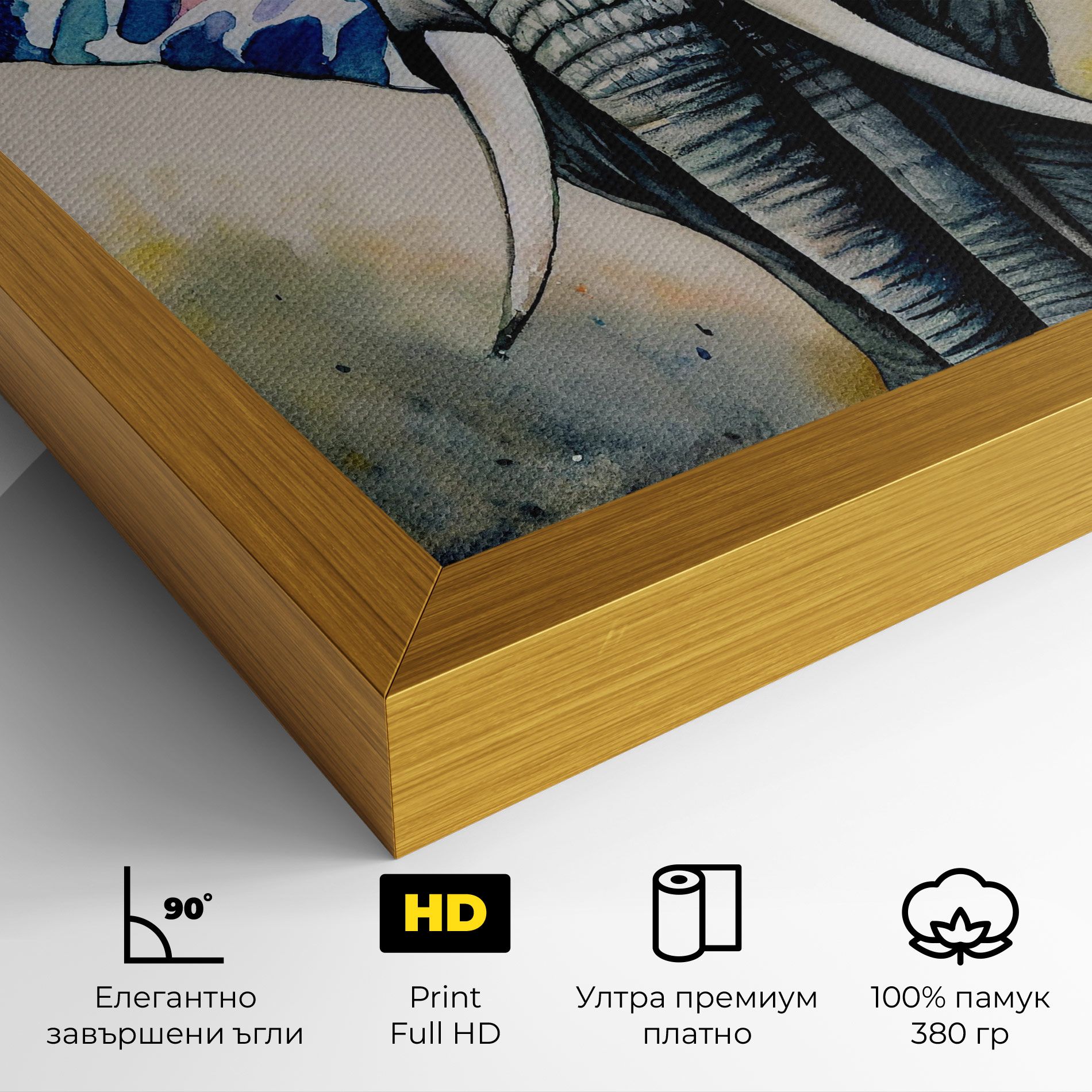 Watercolor Elephant Art mockup 4