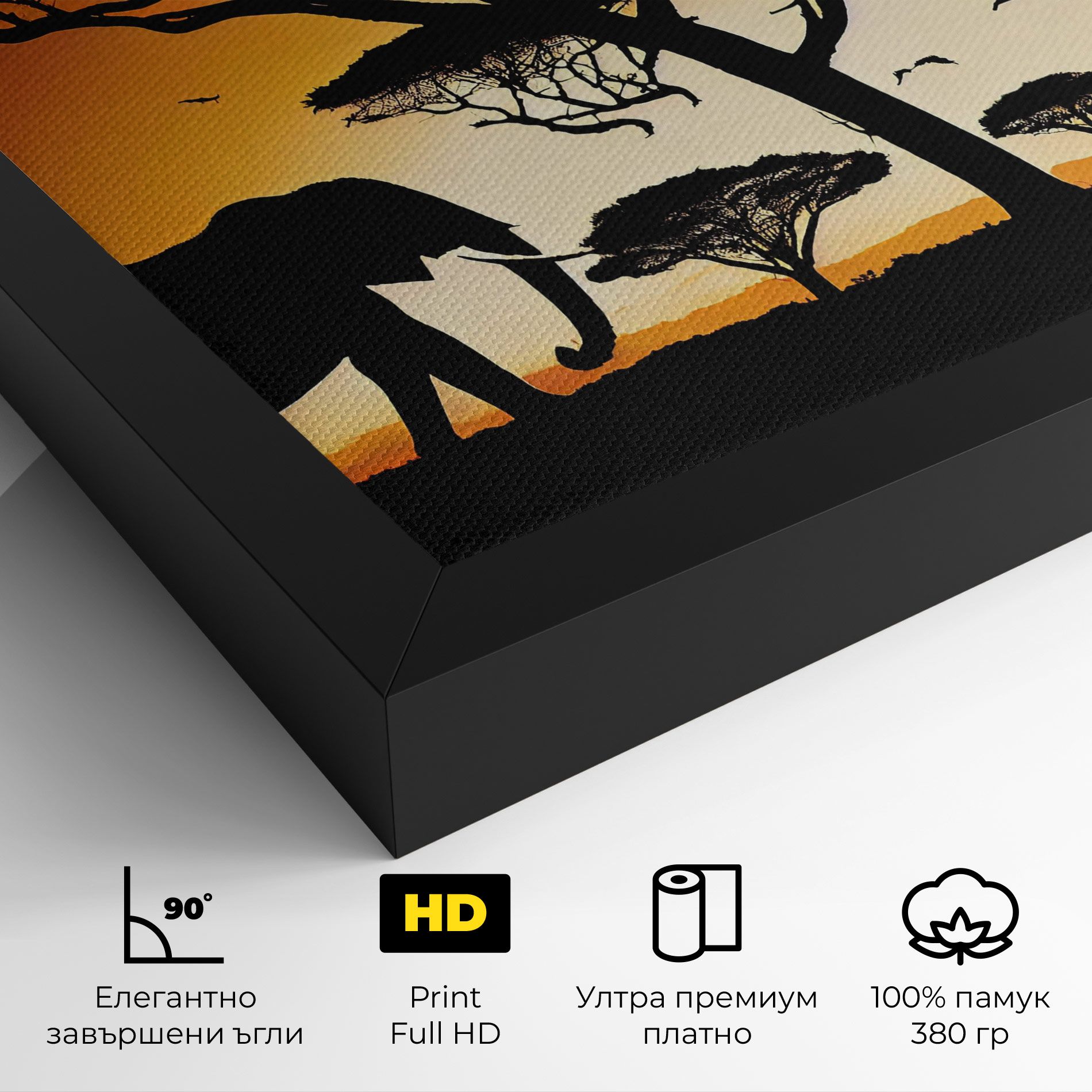 Sunset Silhouette mockup 4