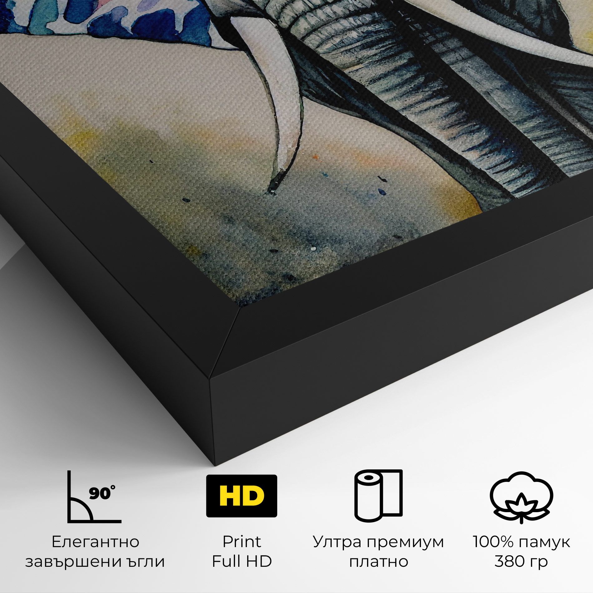 Watercolor Elephant Art mockup 4