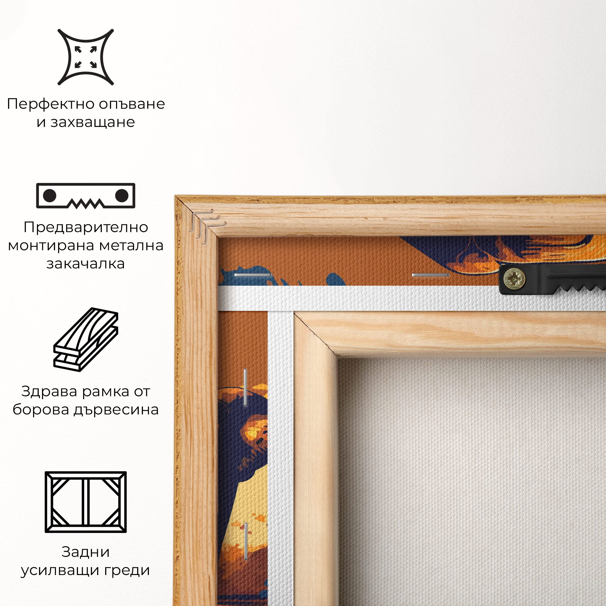 3 Elephants mockup 5