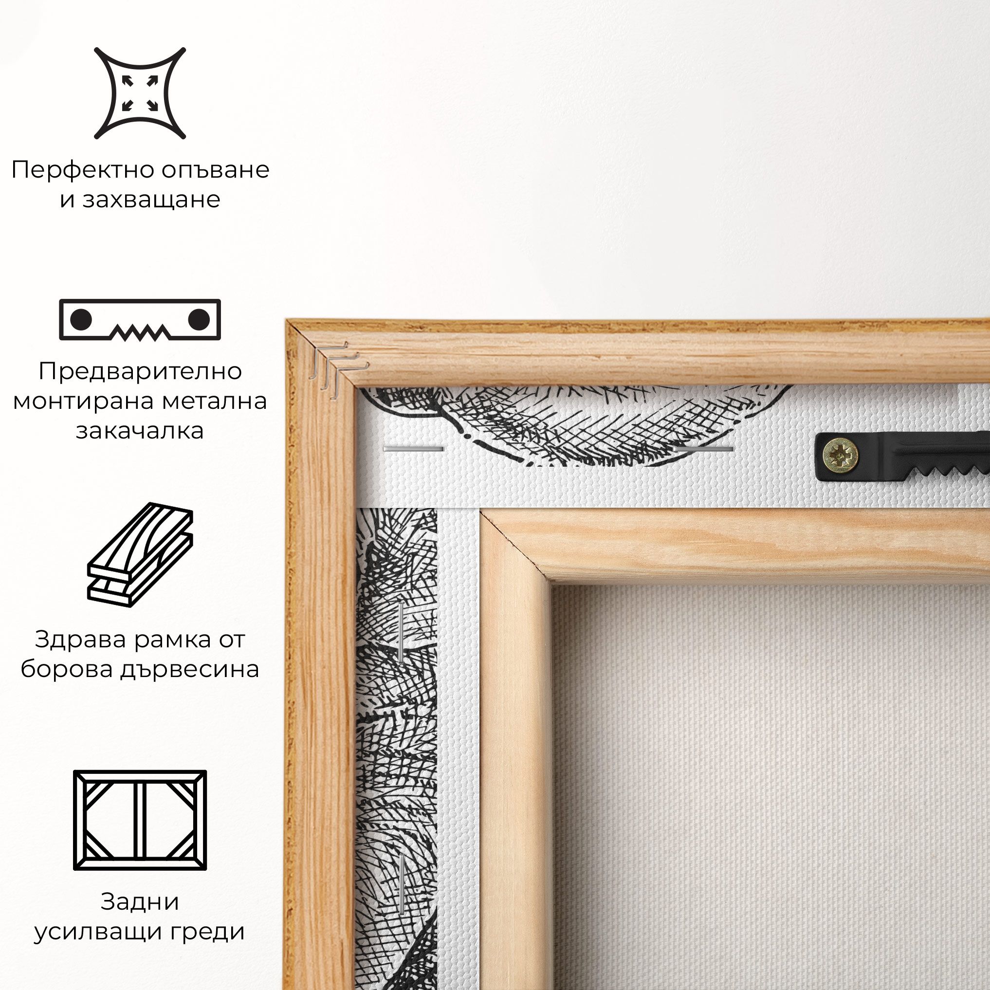 Baby Elephants mockup 5