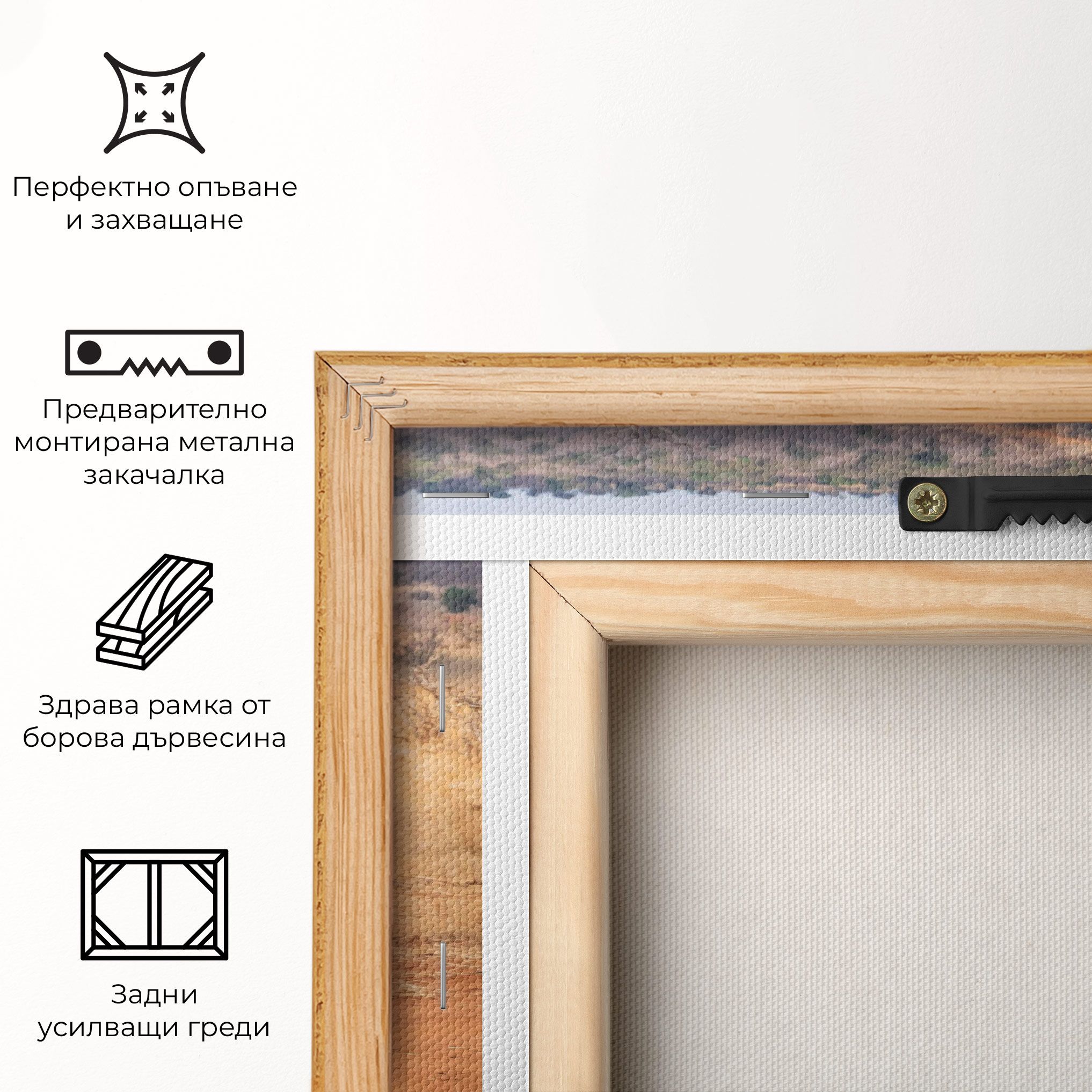 Desert Safari mockup 5