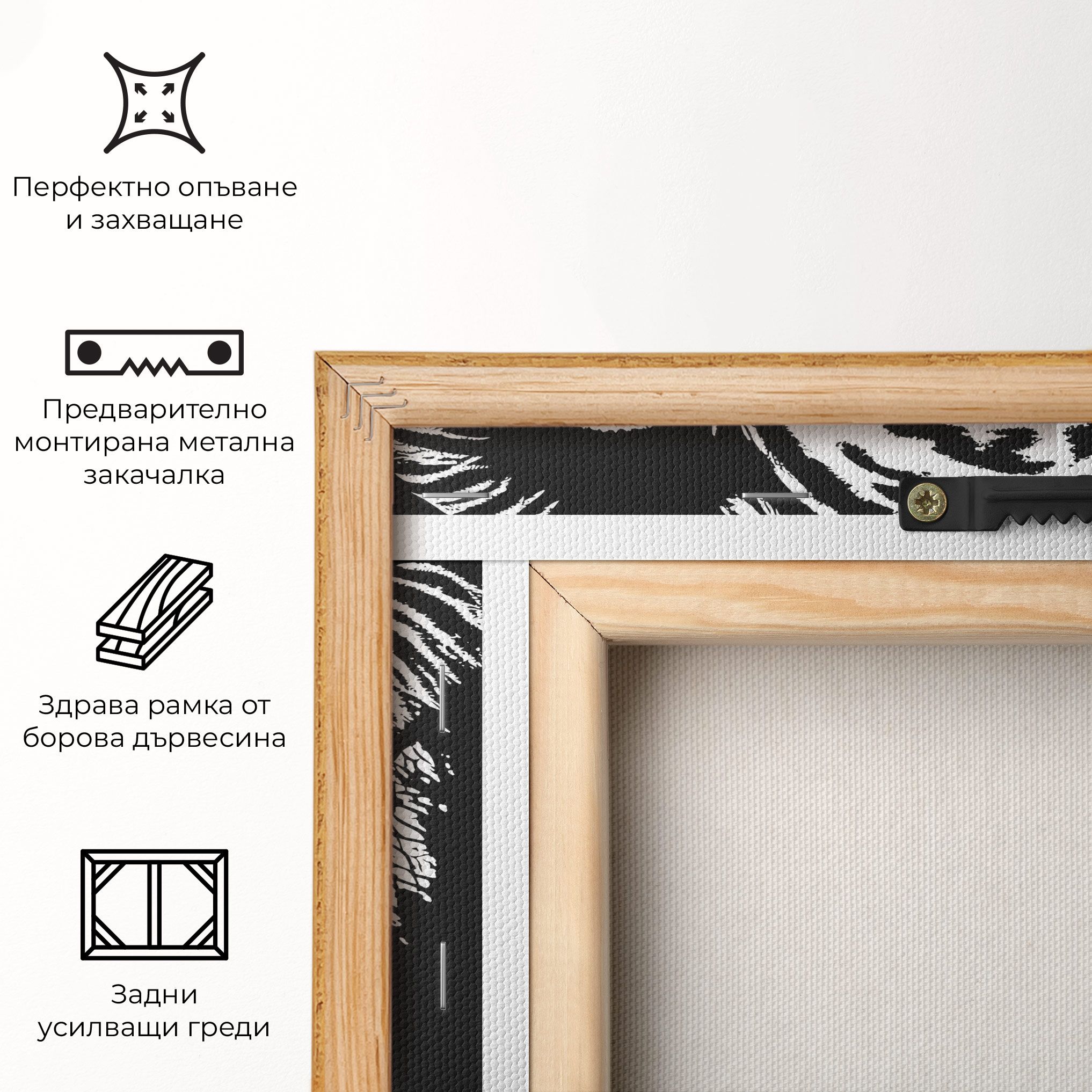 Elephant Drawing mockup 5