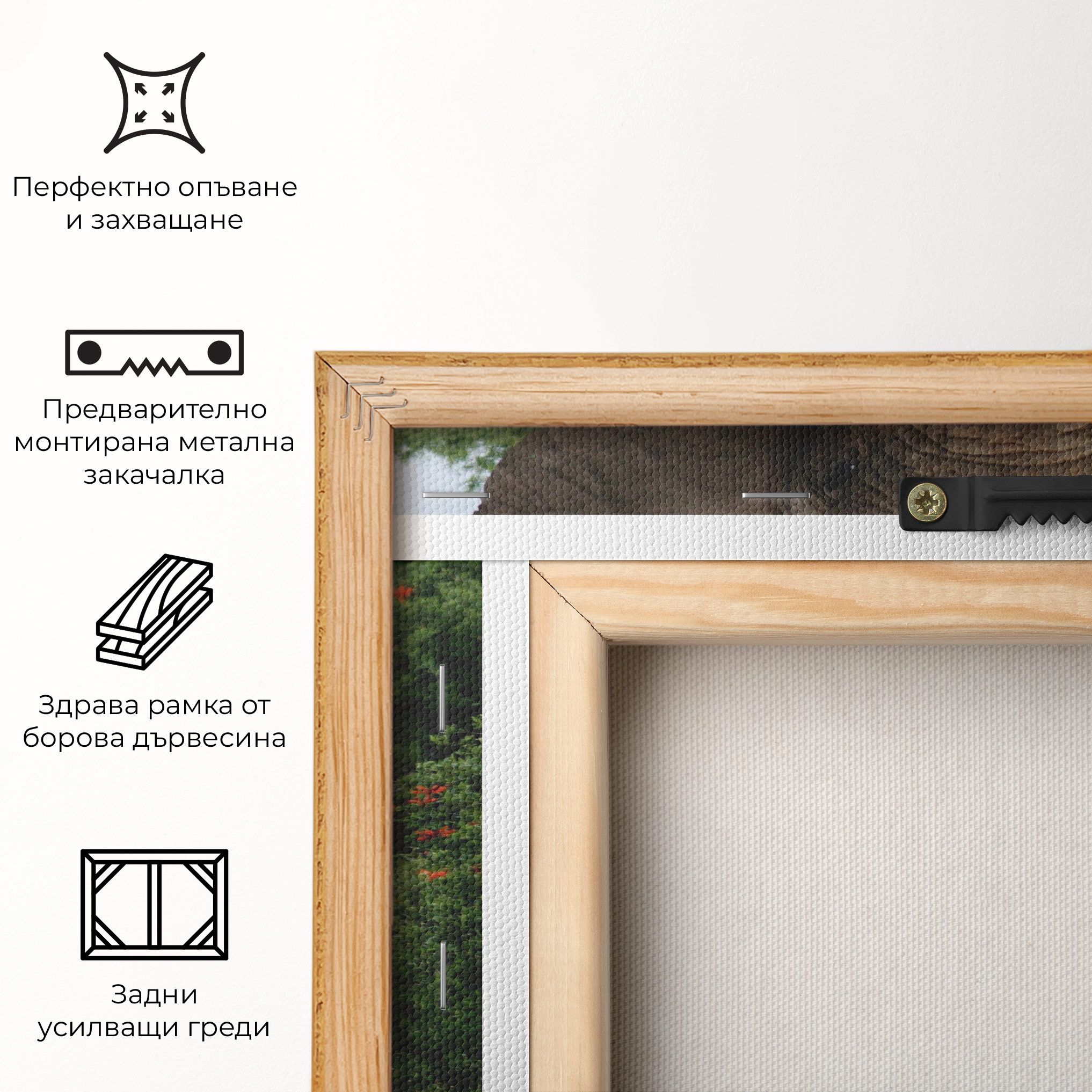 Elephant Safari mockup 5