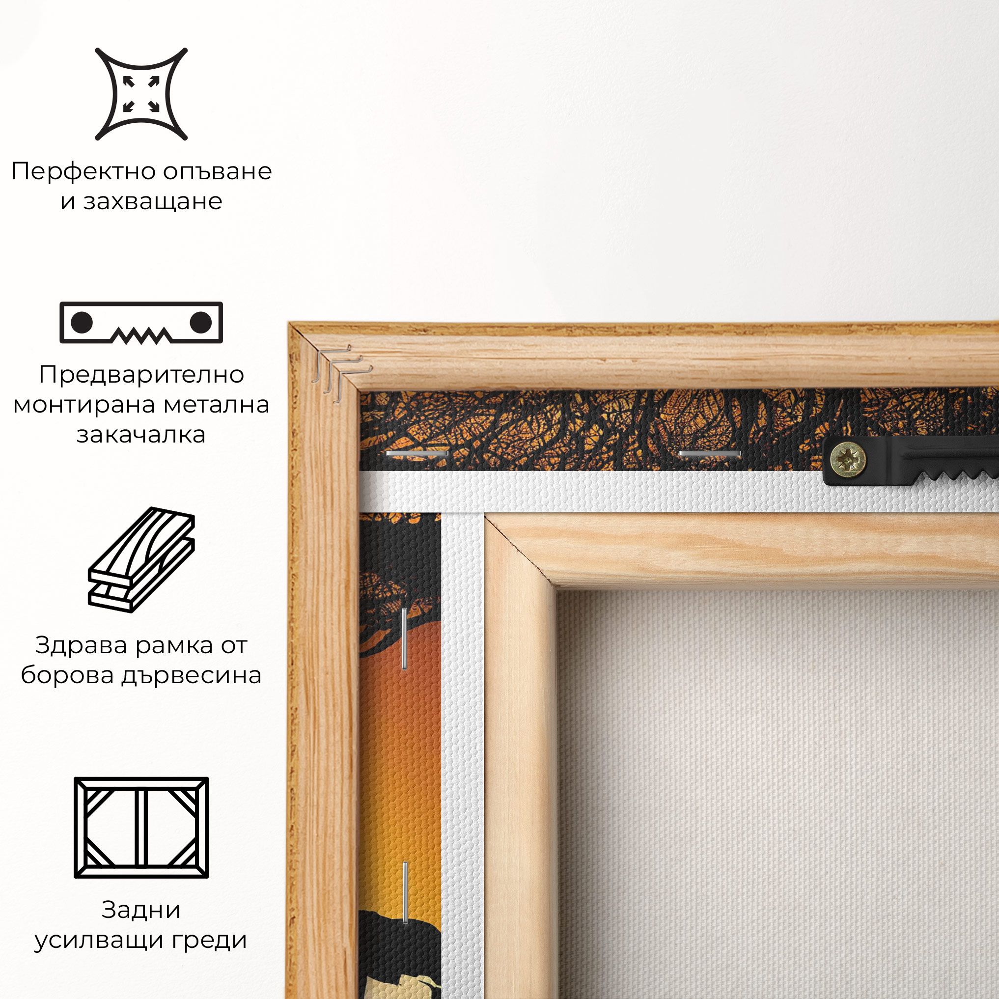 Sunset Silhouette mockup 5