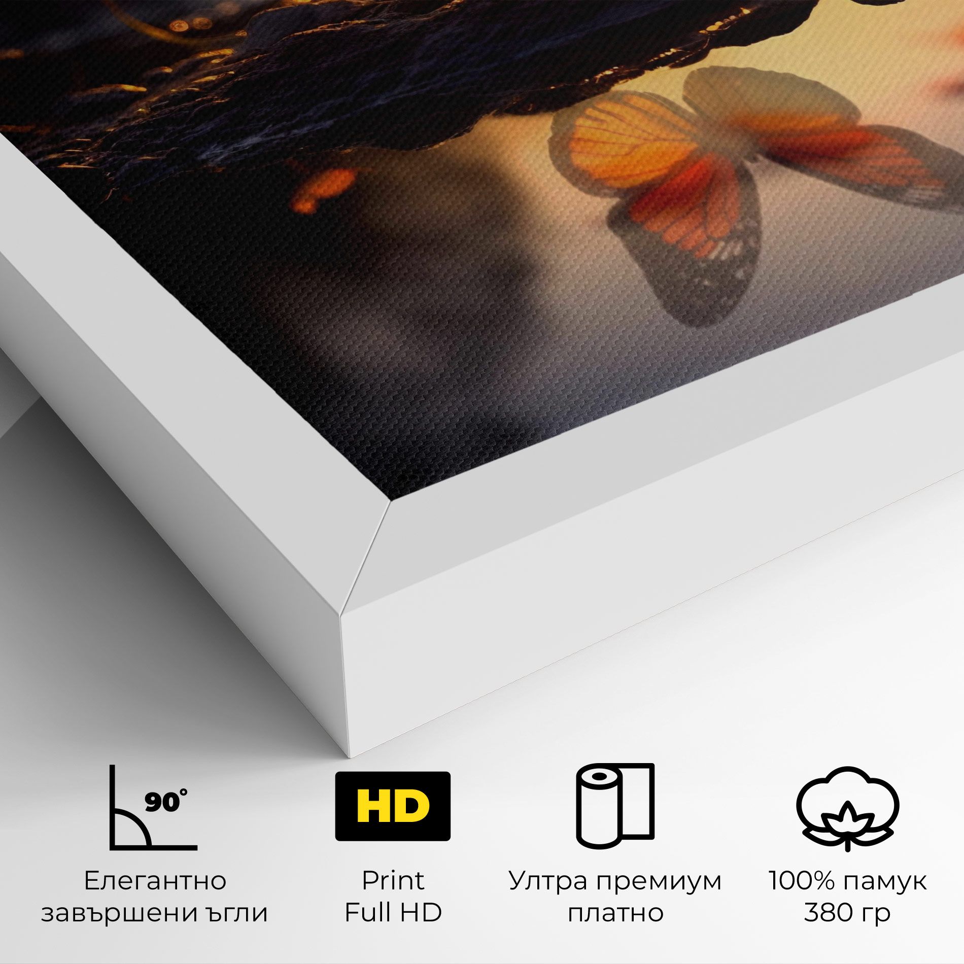 Sun Water Butterfly mockup 4