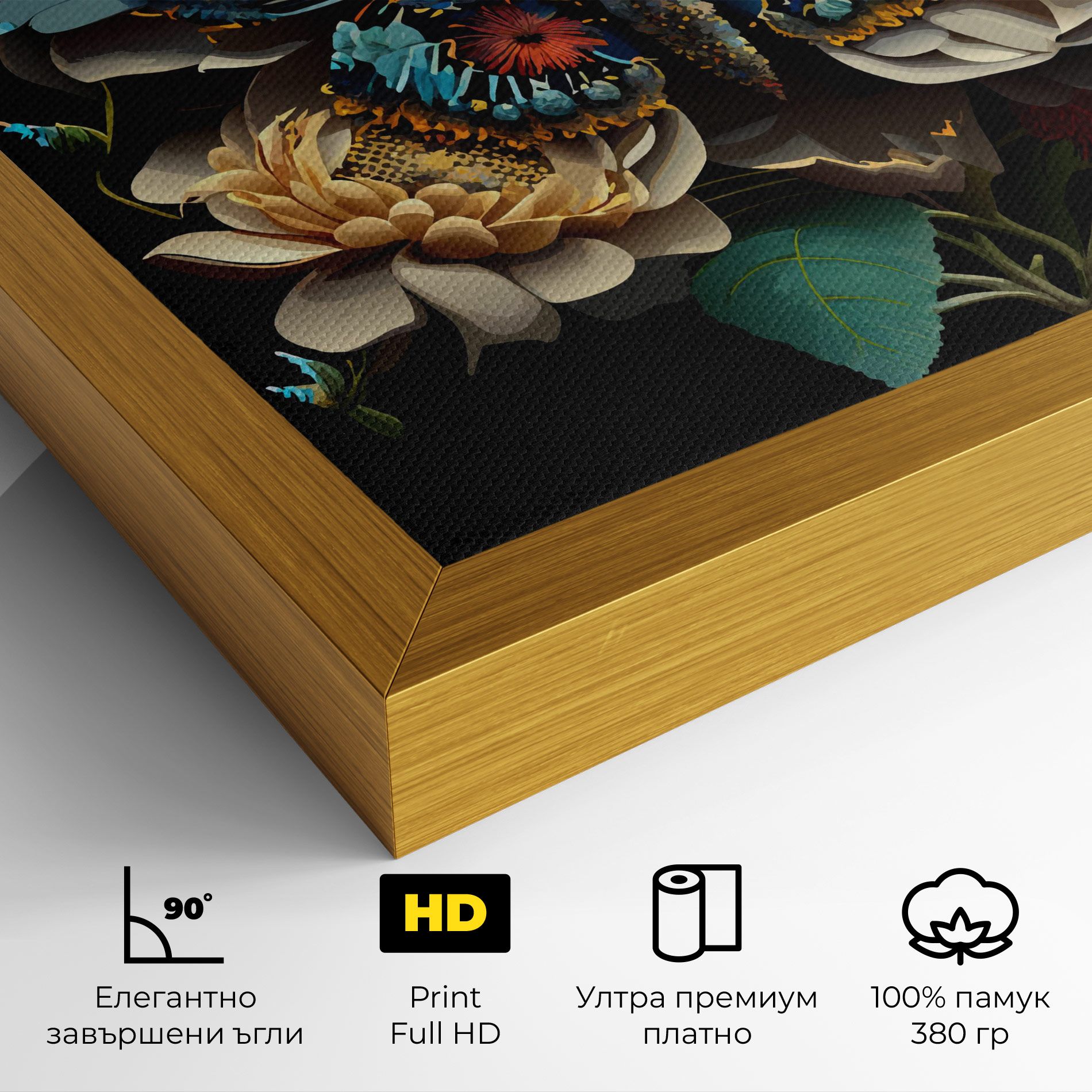 Colorful Butterfly mockup 4