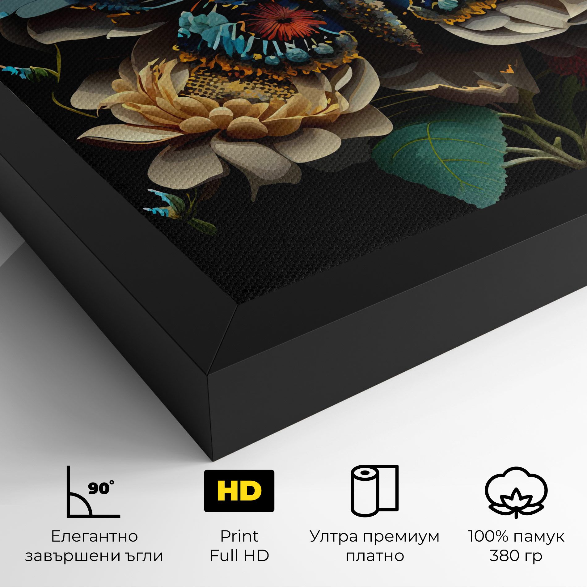 Colorful Butterfly mockup 4
