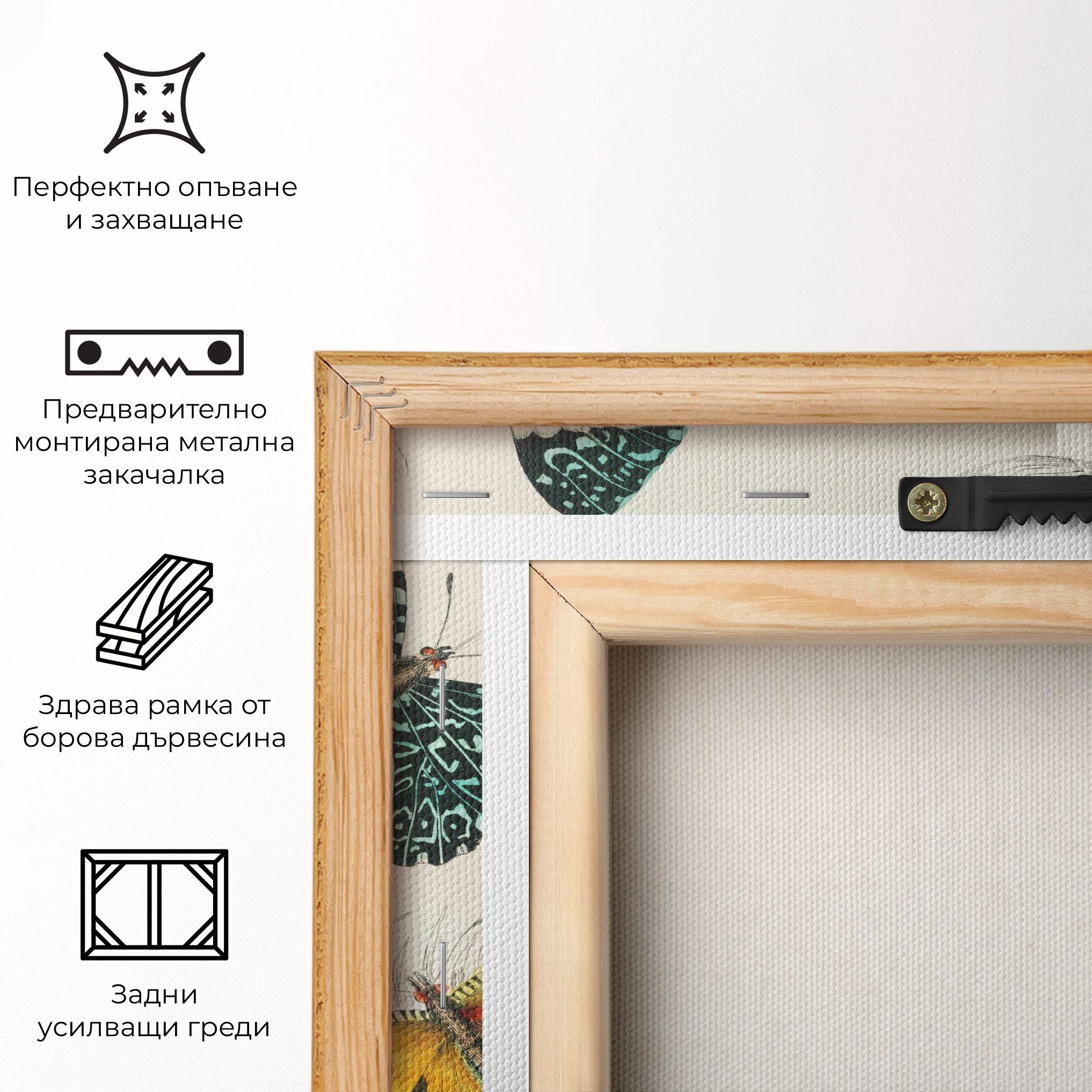 Butterfly Art mockup 5