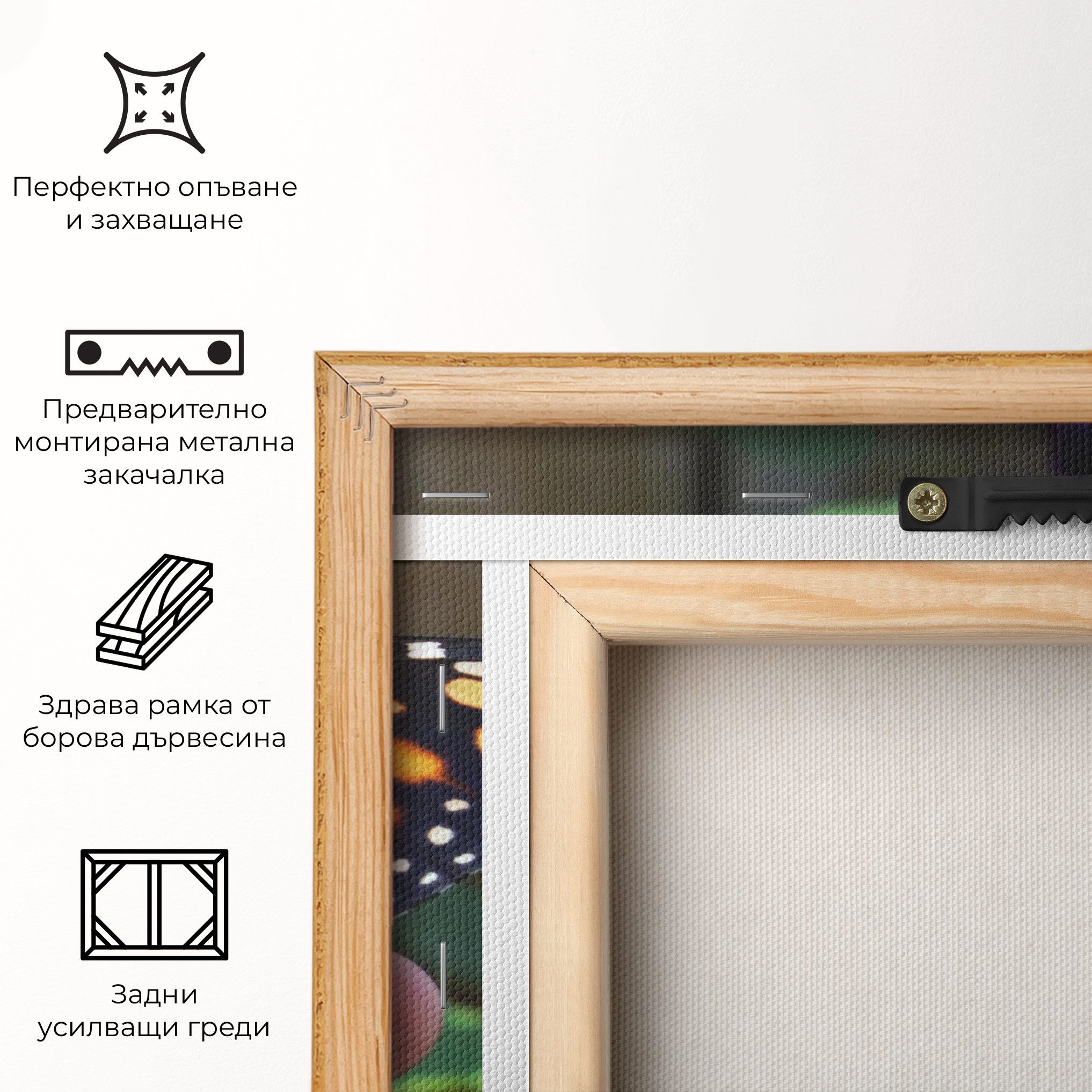 Open Orange Butterfly mockup 5