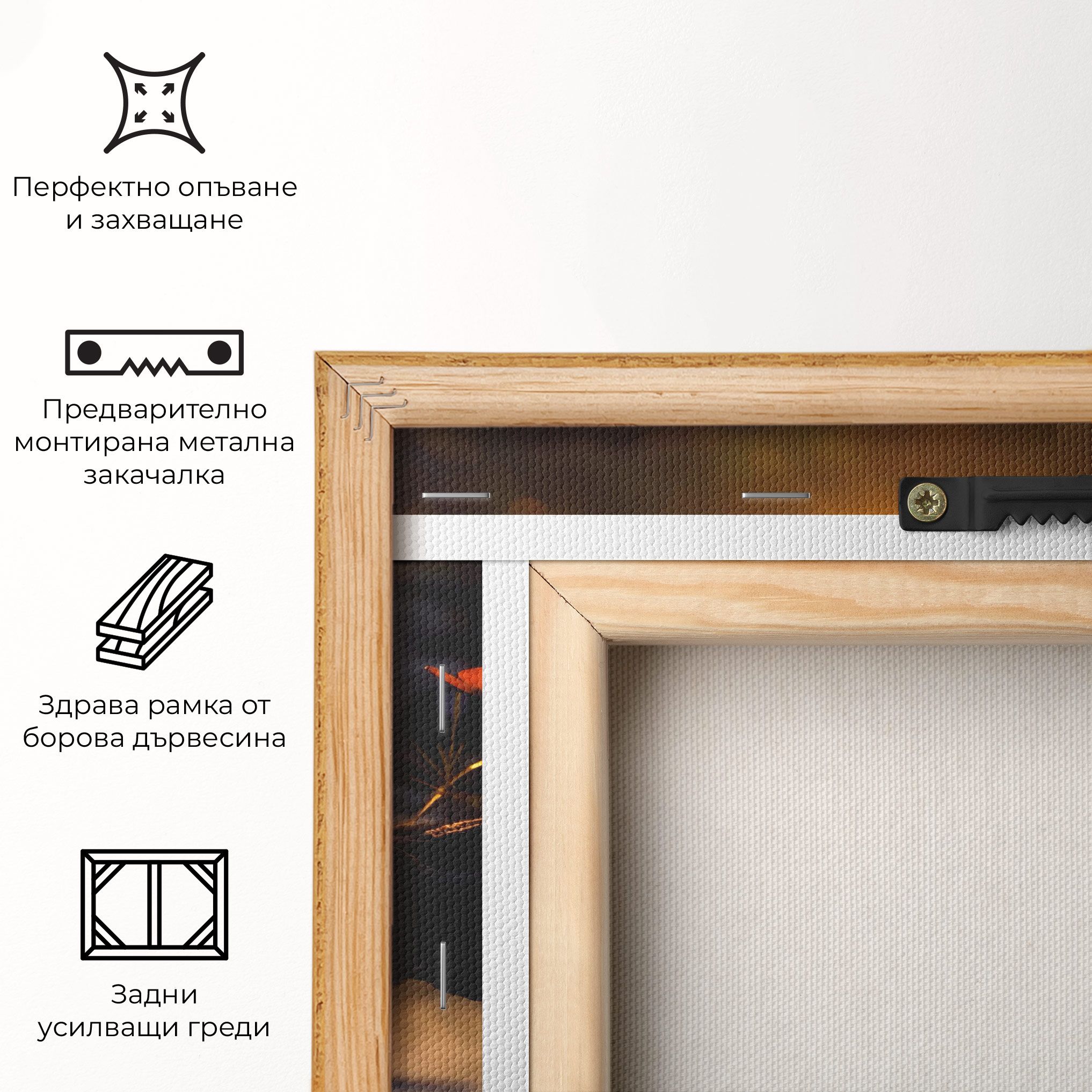 Sun Water Butterfly mockup 5