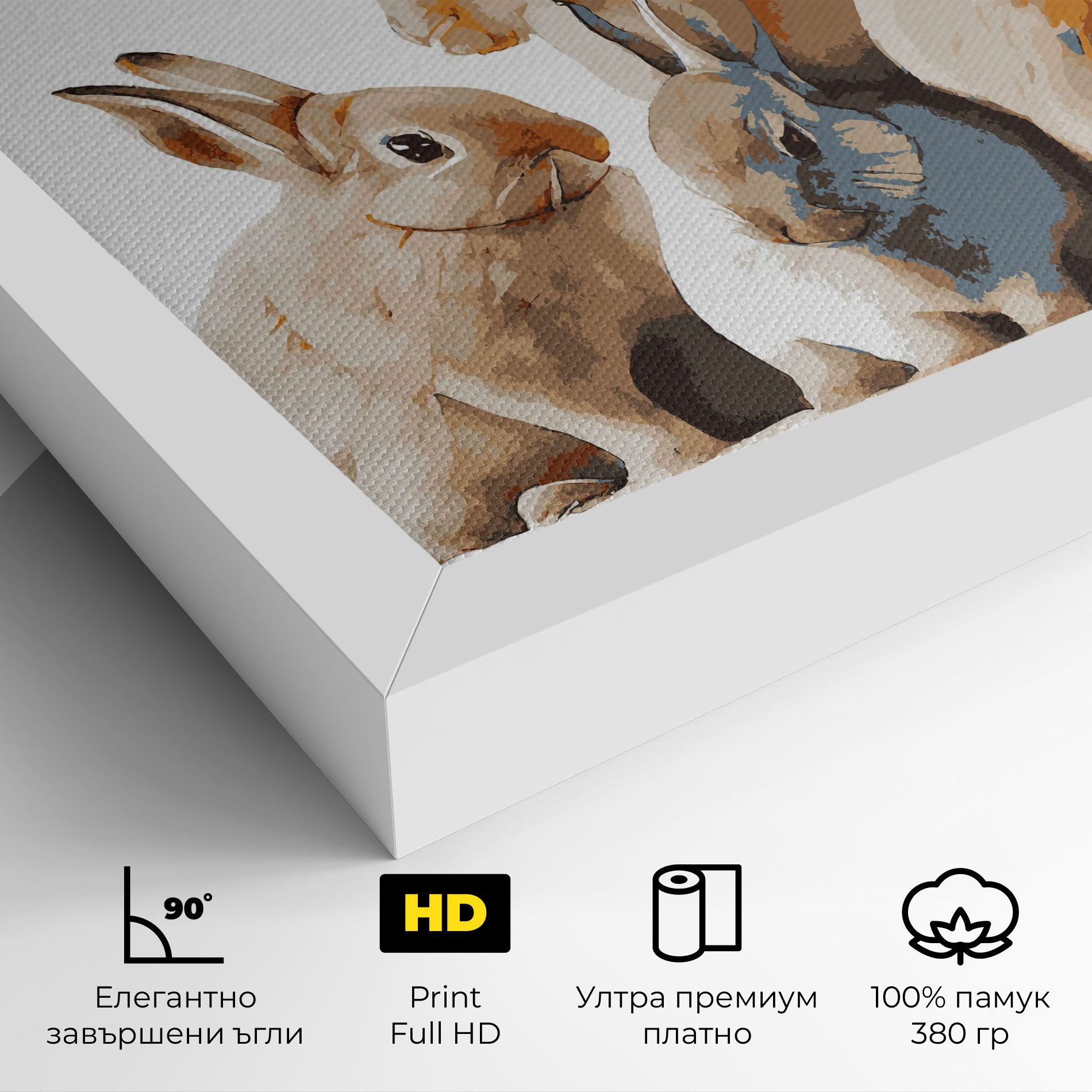 Bunny Family mockup 4