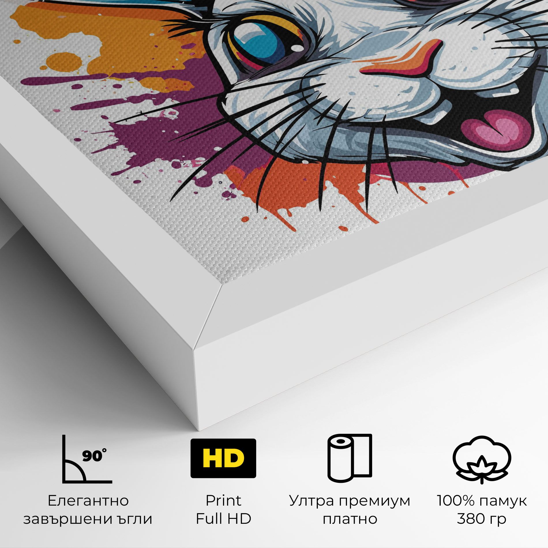 Crazy Bunny mockup 4