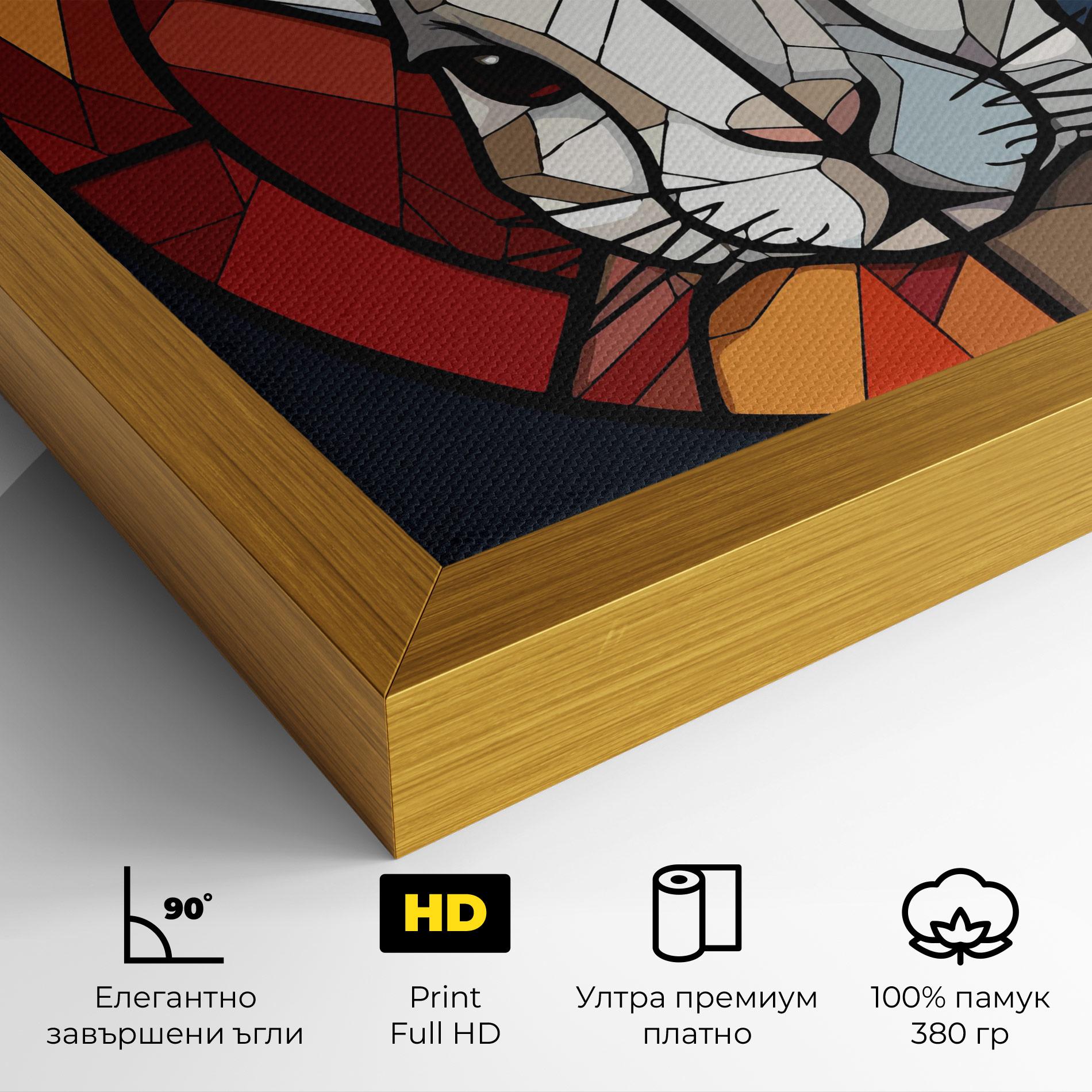 Картина на платно Bunny mockup 4