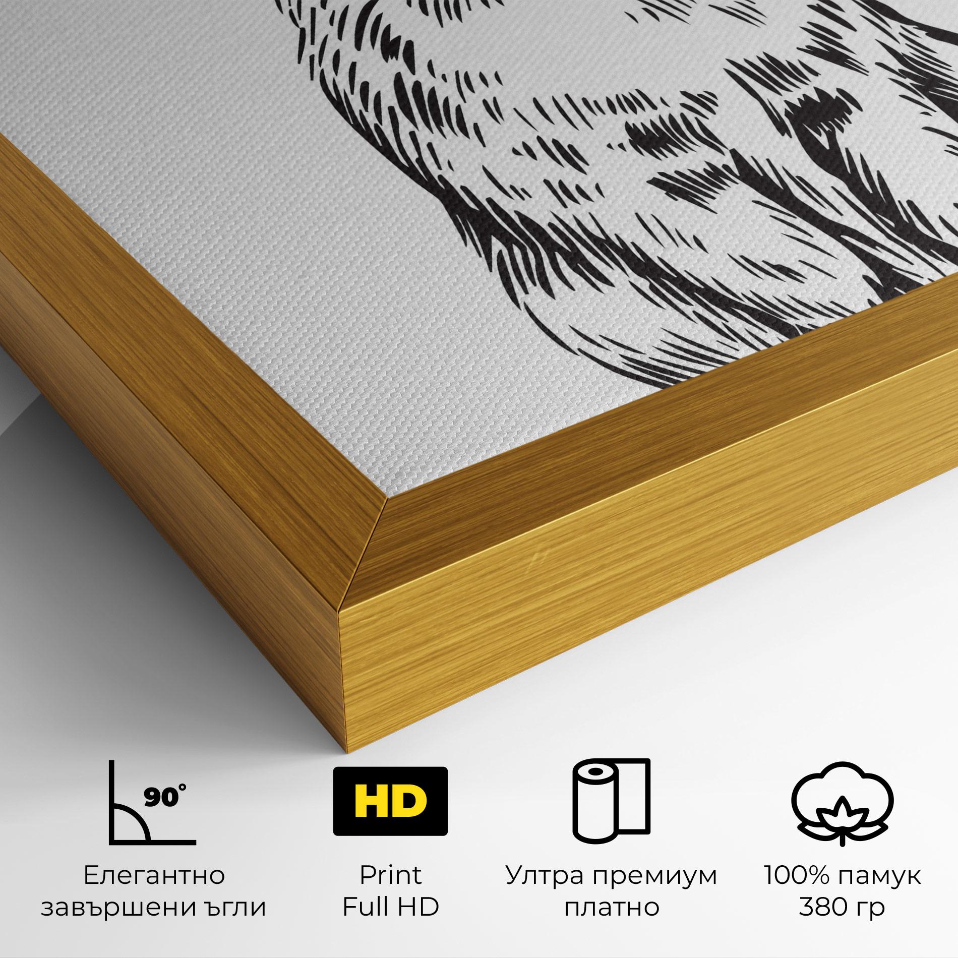 Картина на платно Cute Bunny mockup 4