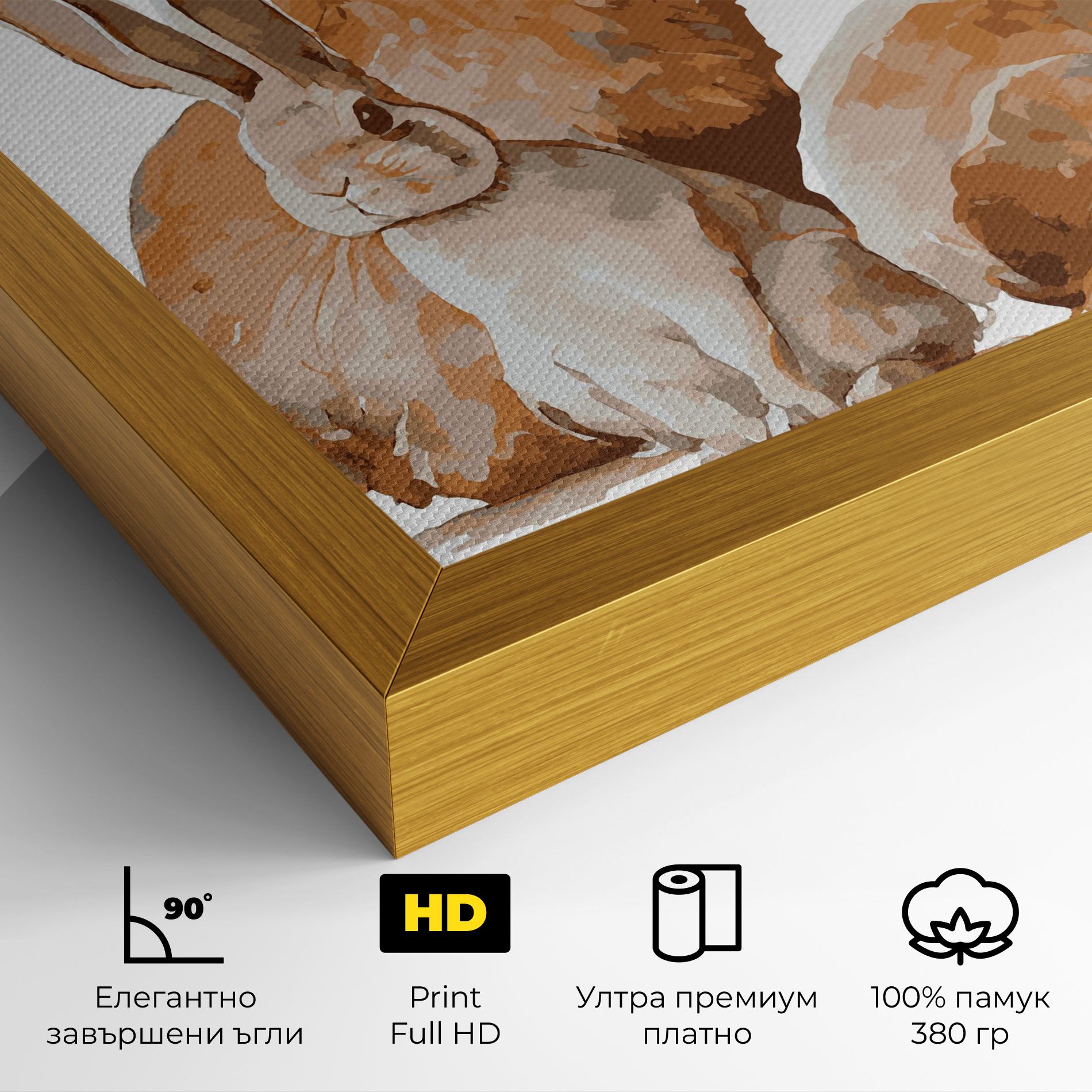 Family Rabbit mockup 4