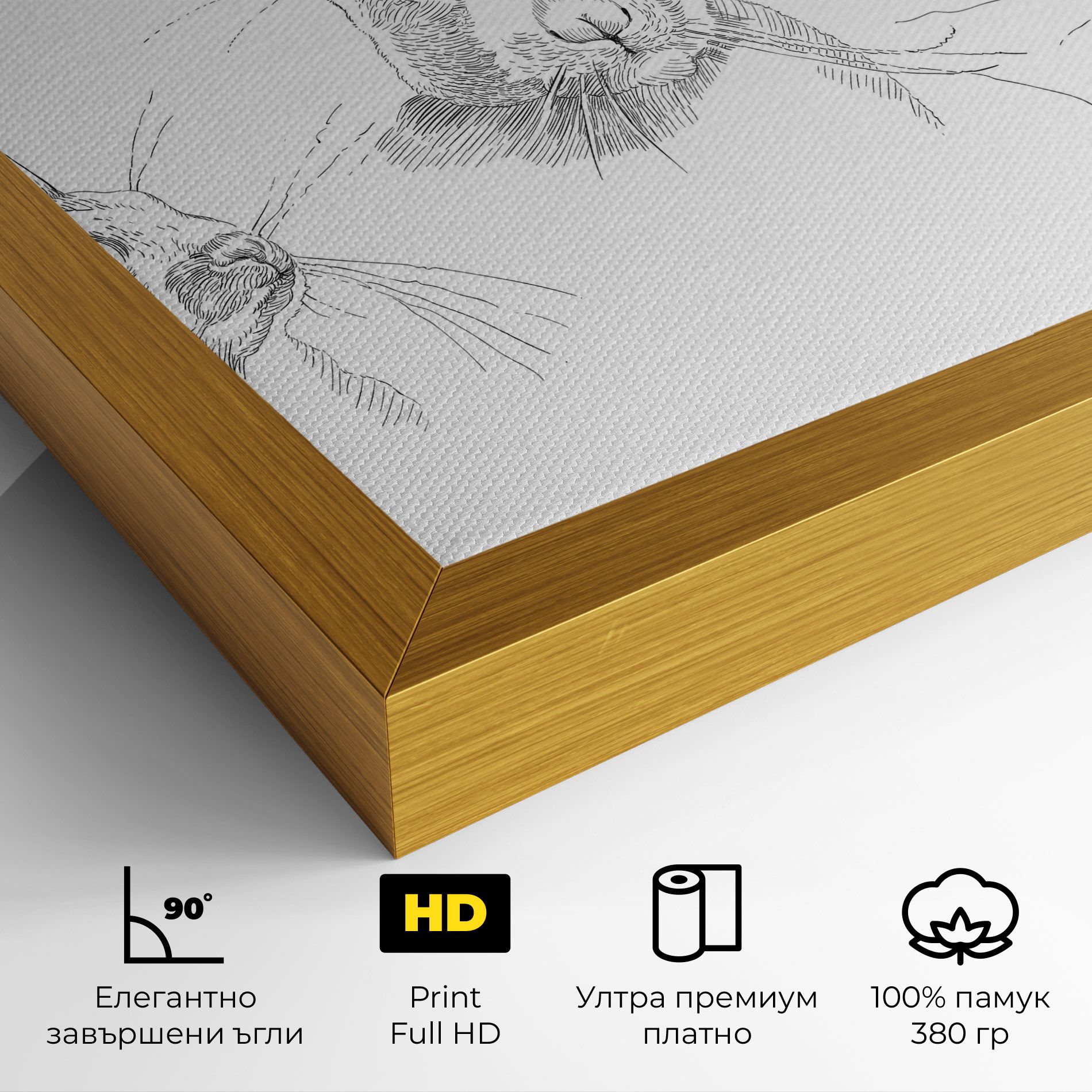 Hand Drawn Bunny mockup 4