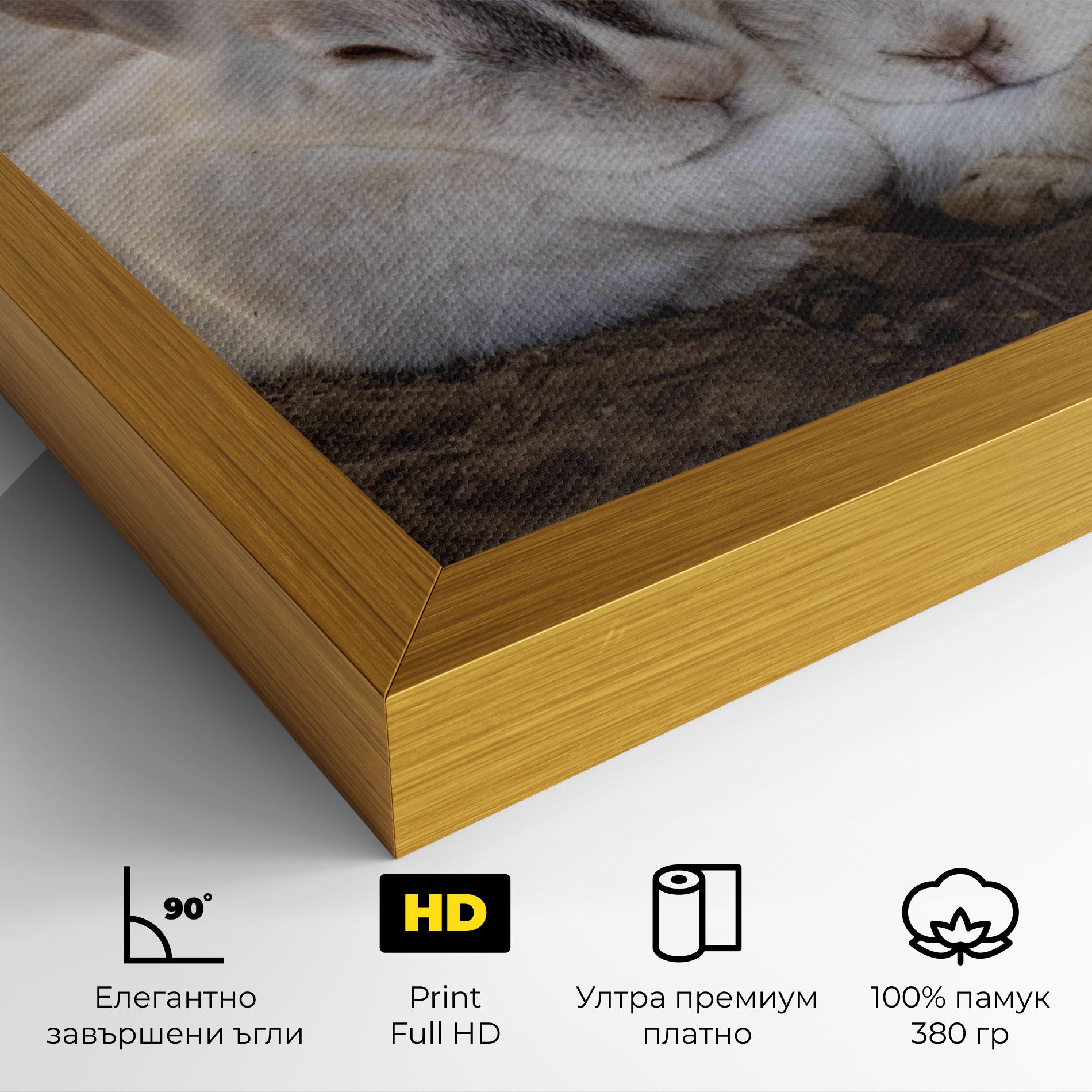 Light Grey Bunny Sleeping mockup 4