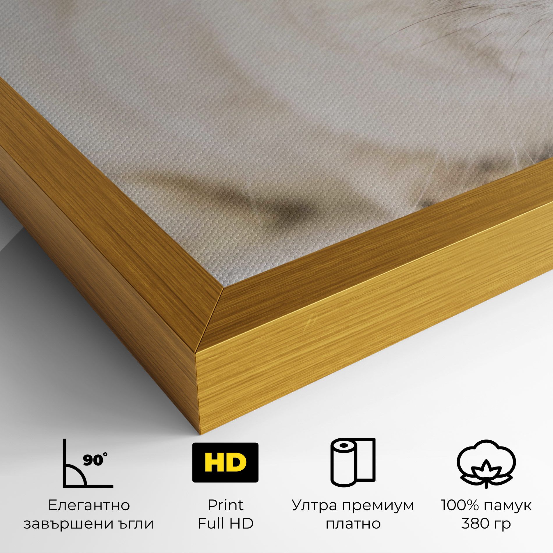 Light Grey Bunny mockup 4