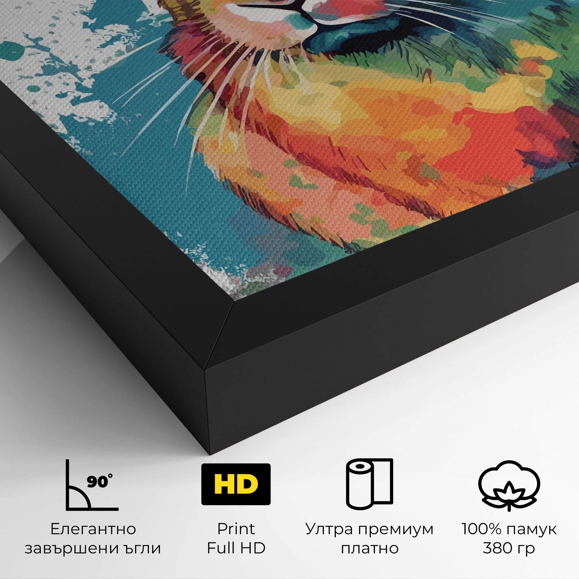 Brush Rabbit mockup 4