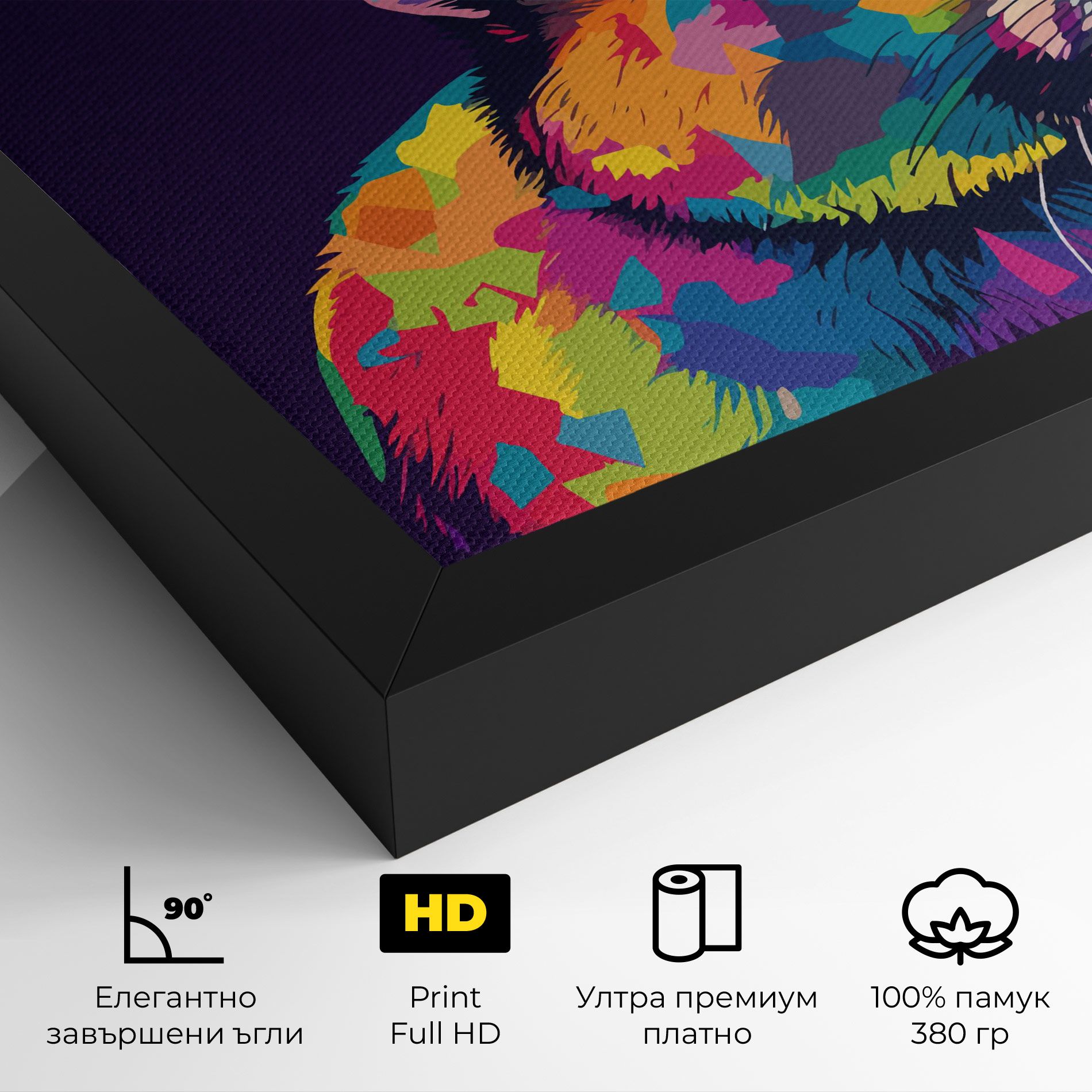 Bunny On Purple mockup 4